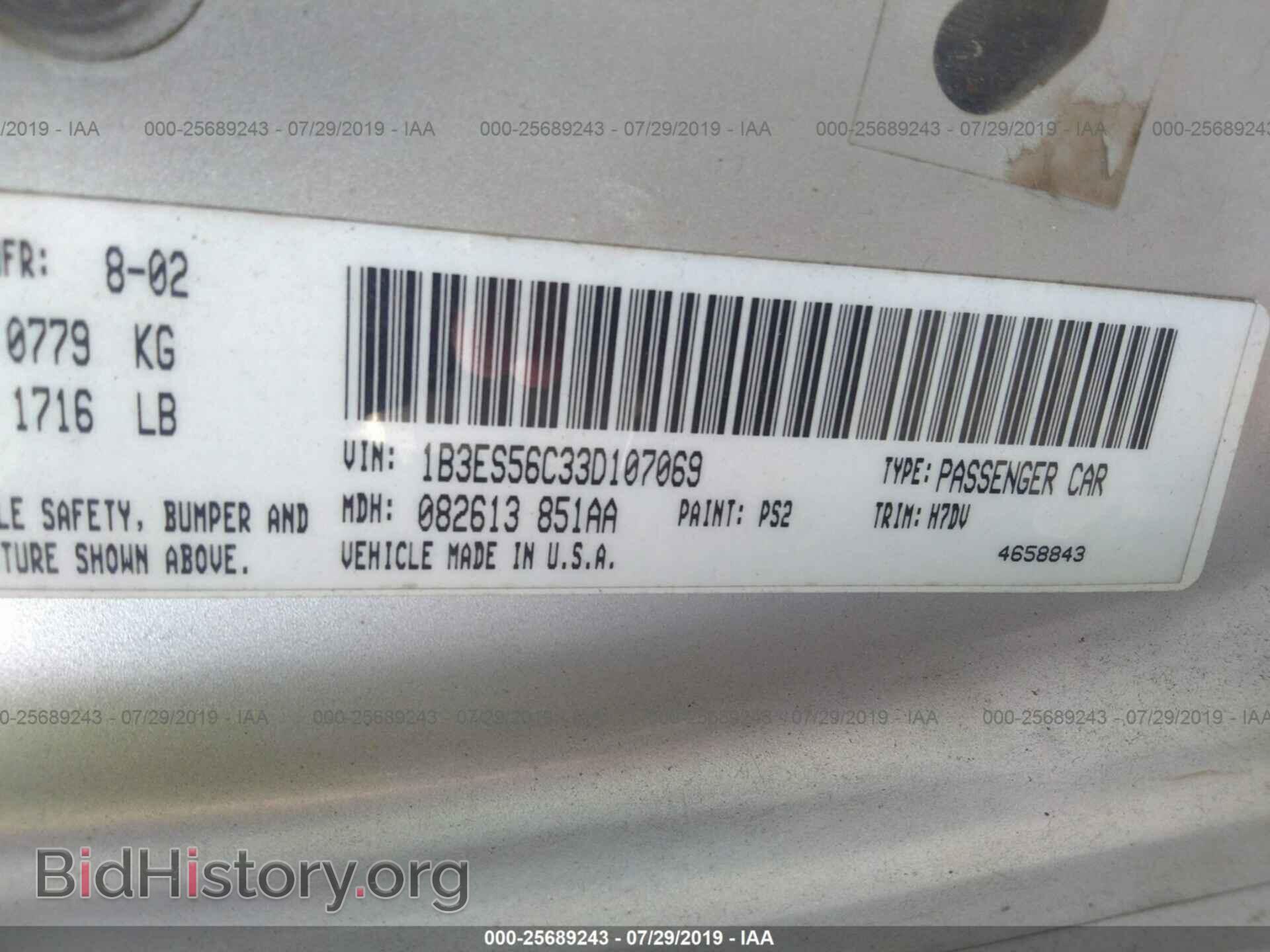 2003 DODGE NEON - VIN: 1B3ES56C33D107069 - Фото 9