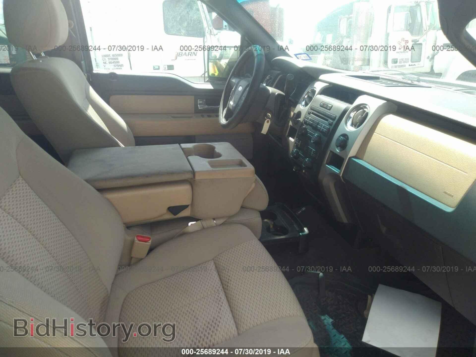 2012 FORD F150 - VIN: 1FTEX1CM7CFB94064 - Фото 5