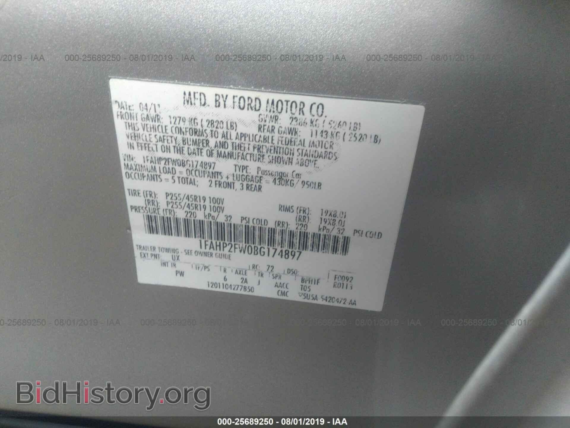 2011 FORD TAURUS - VIN: 1FAHP2FW0BG174897 - Фото 9