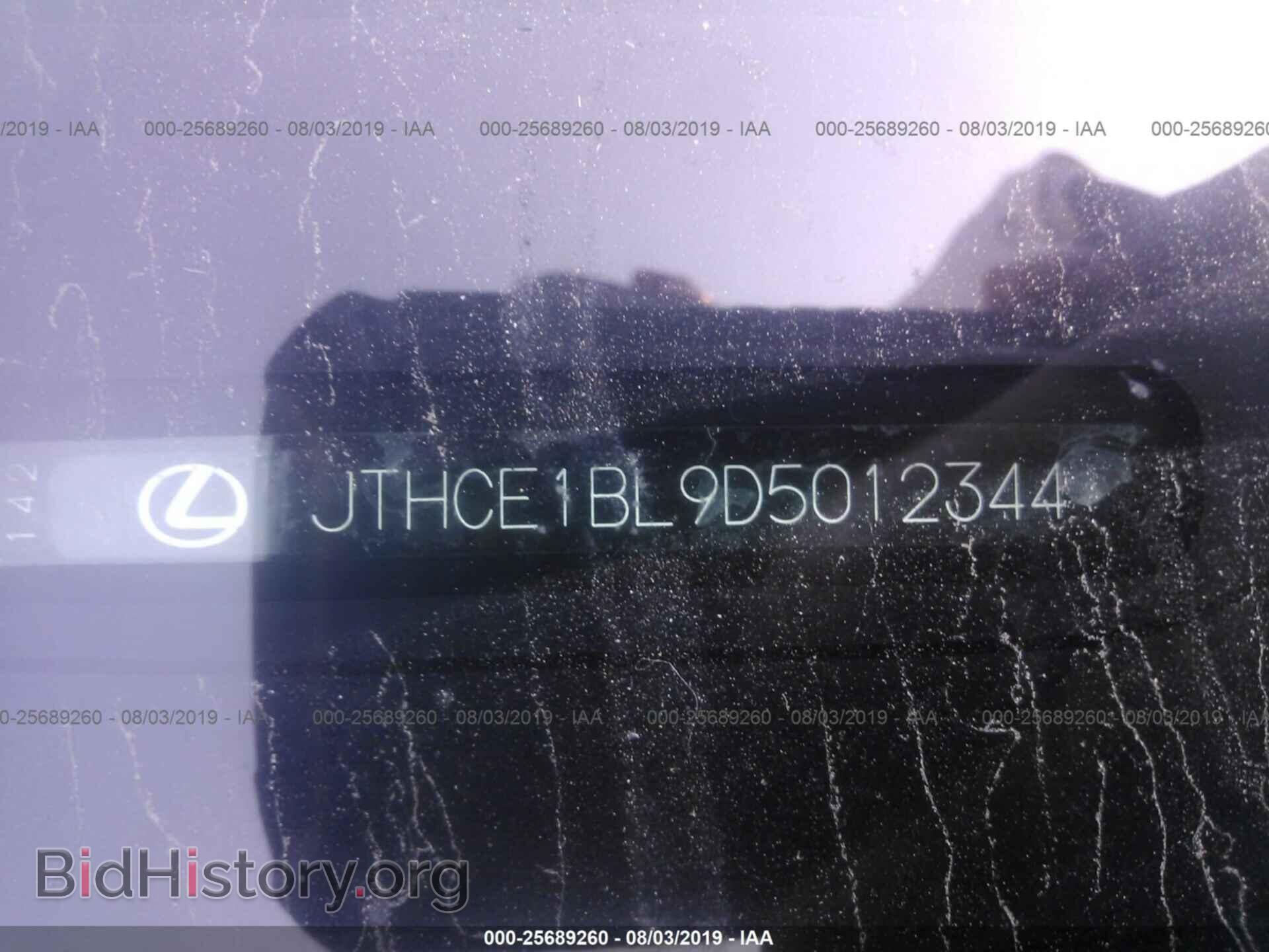 2013 LEXUS GS - VIN: JTHCE1BL9D5012344 - Photo 9