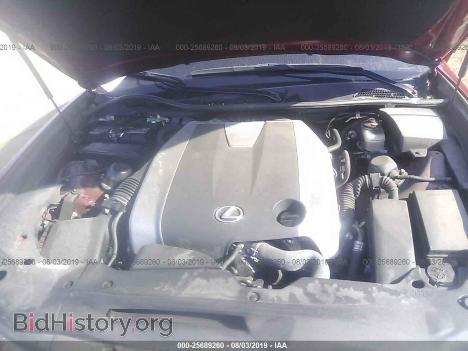 2013 LEXUS GS - VIN: JTHCE1BL9D5012344 - Photo 10