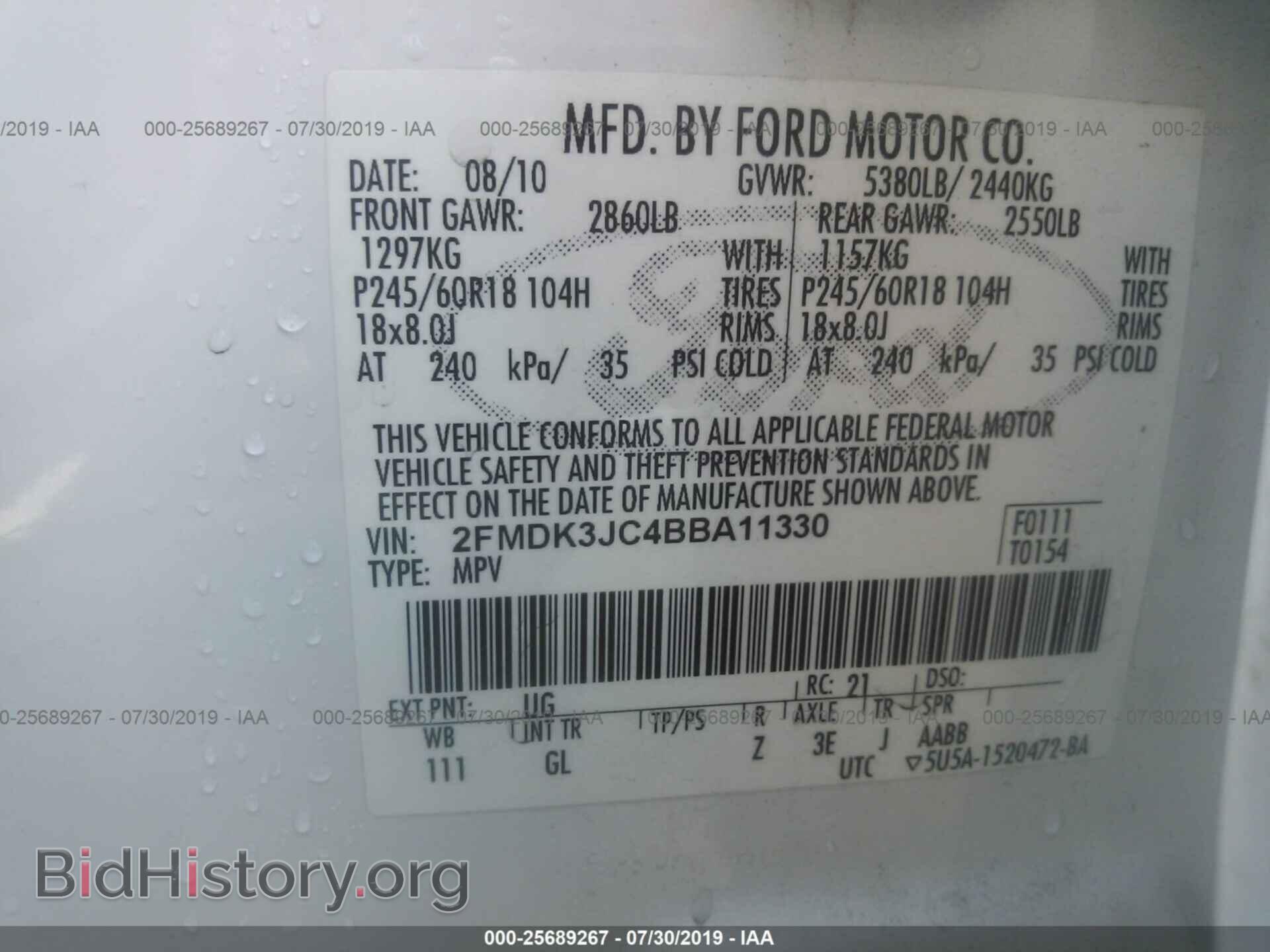 2011 FORD EDGE - VIN: 2FMDK3JC4BBA11330 - Photo 9
