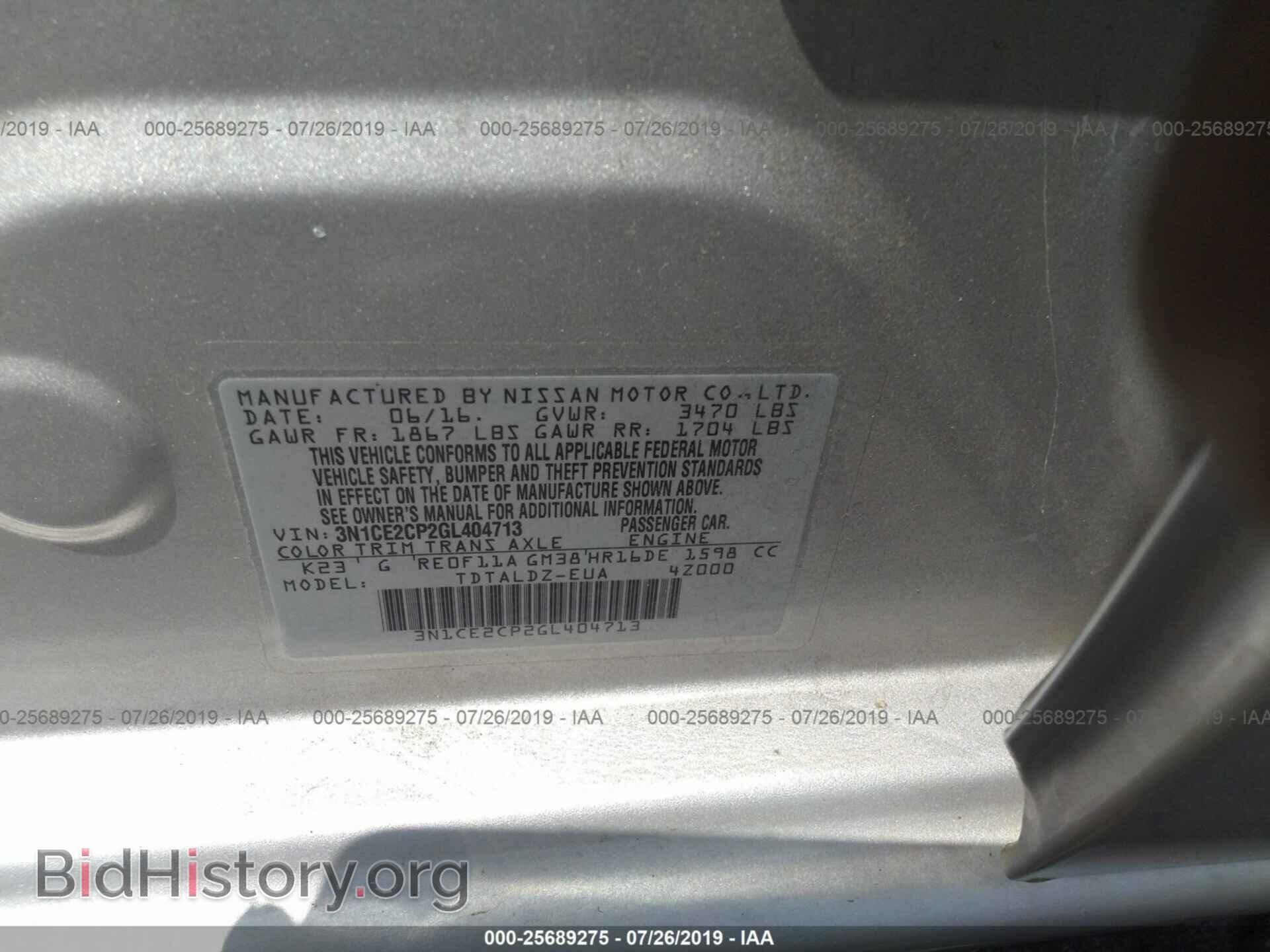 2016 NISSAN VERSA NOTE - VIN: 3N1CE2CP2GL404713 - Фото 9