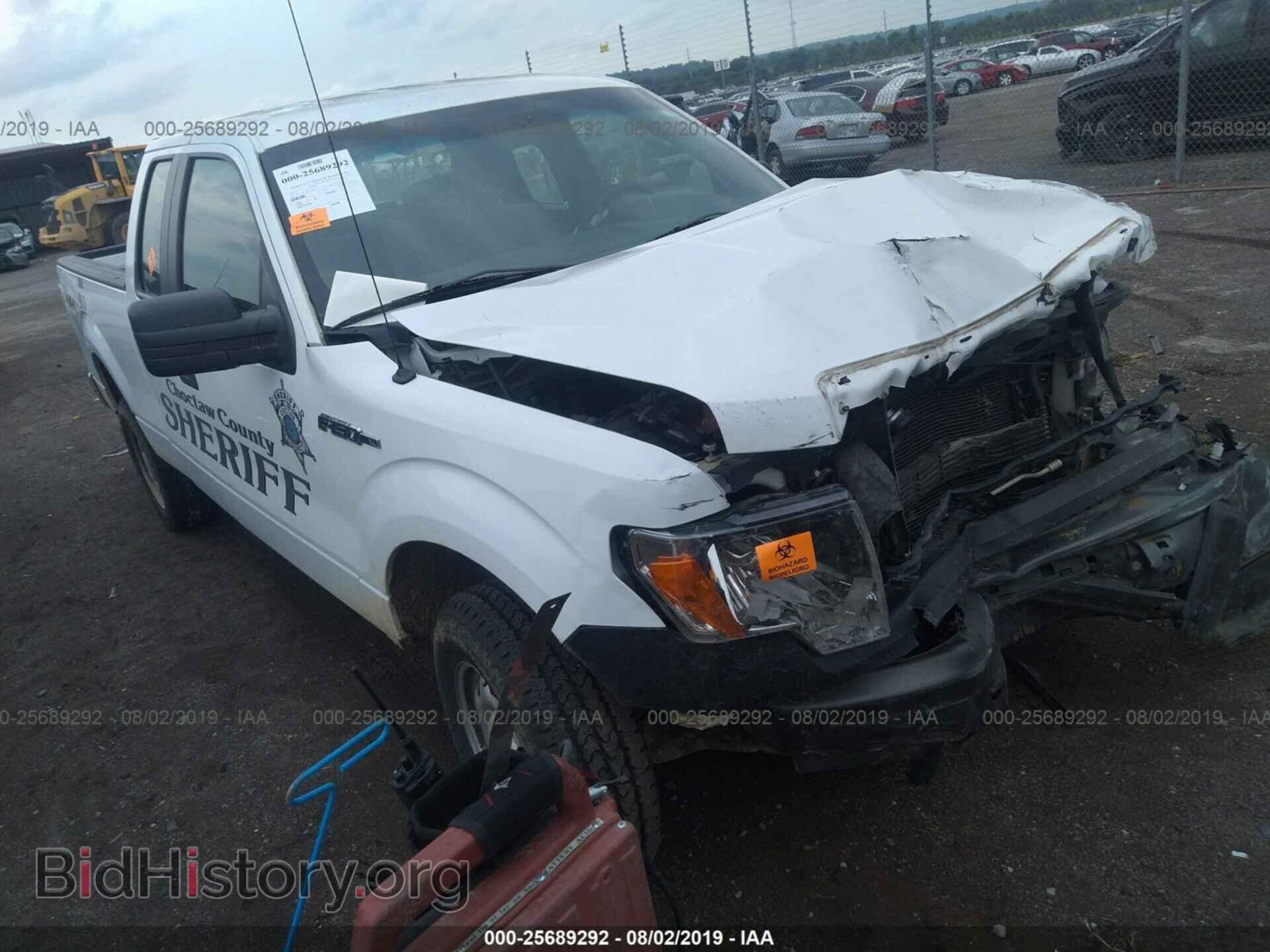 Photo 1FTFX1EF5DKF48708 - FORD F150 2013