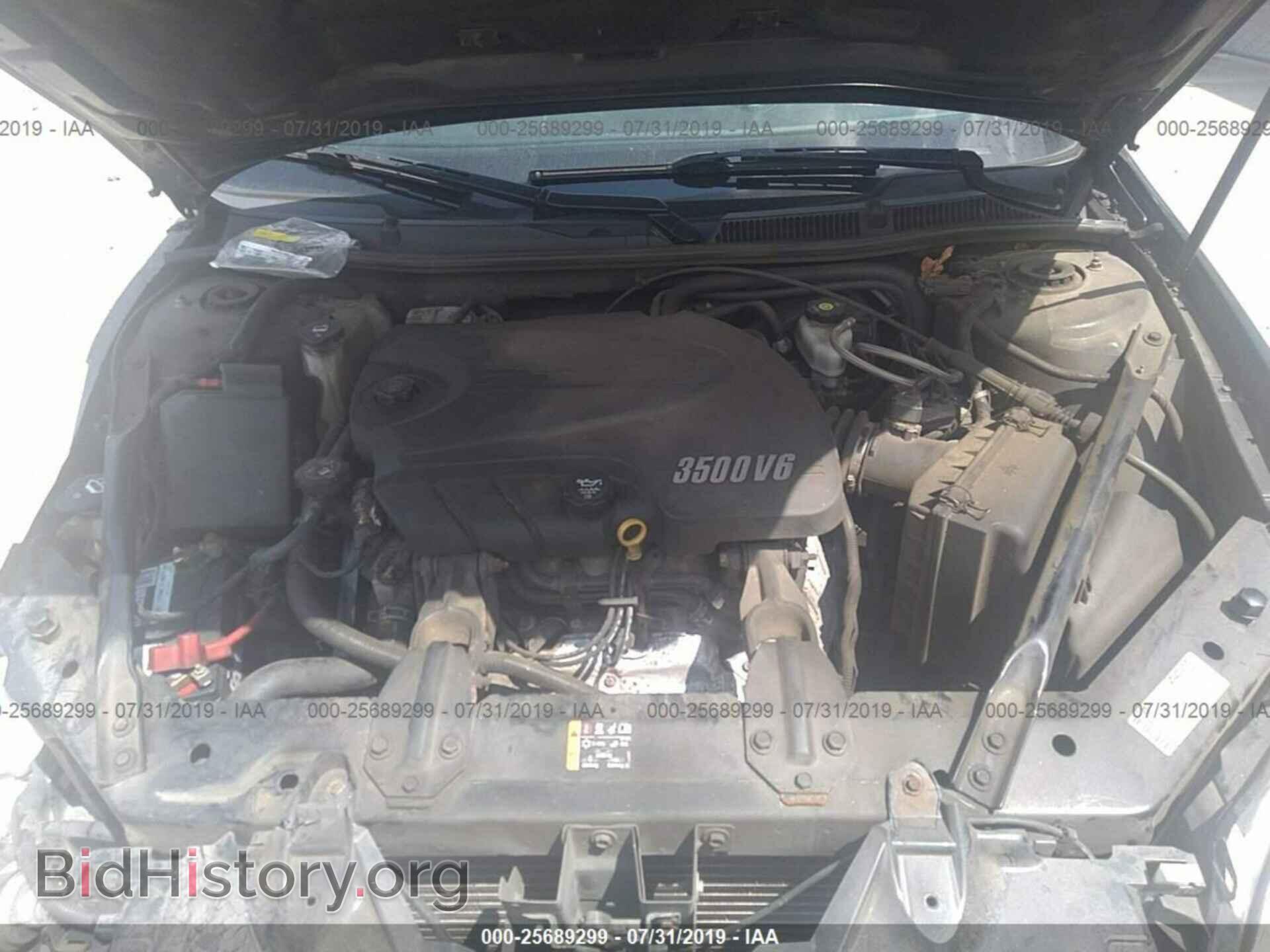 2011 CHEVROLET IMPALA - VIN: 2G1WG5EK9B1312167 - Фото 10
