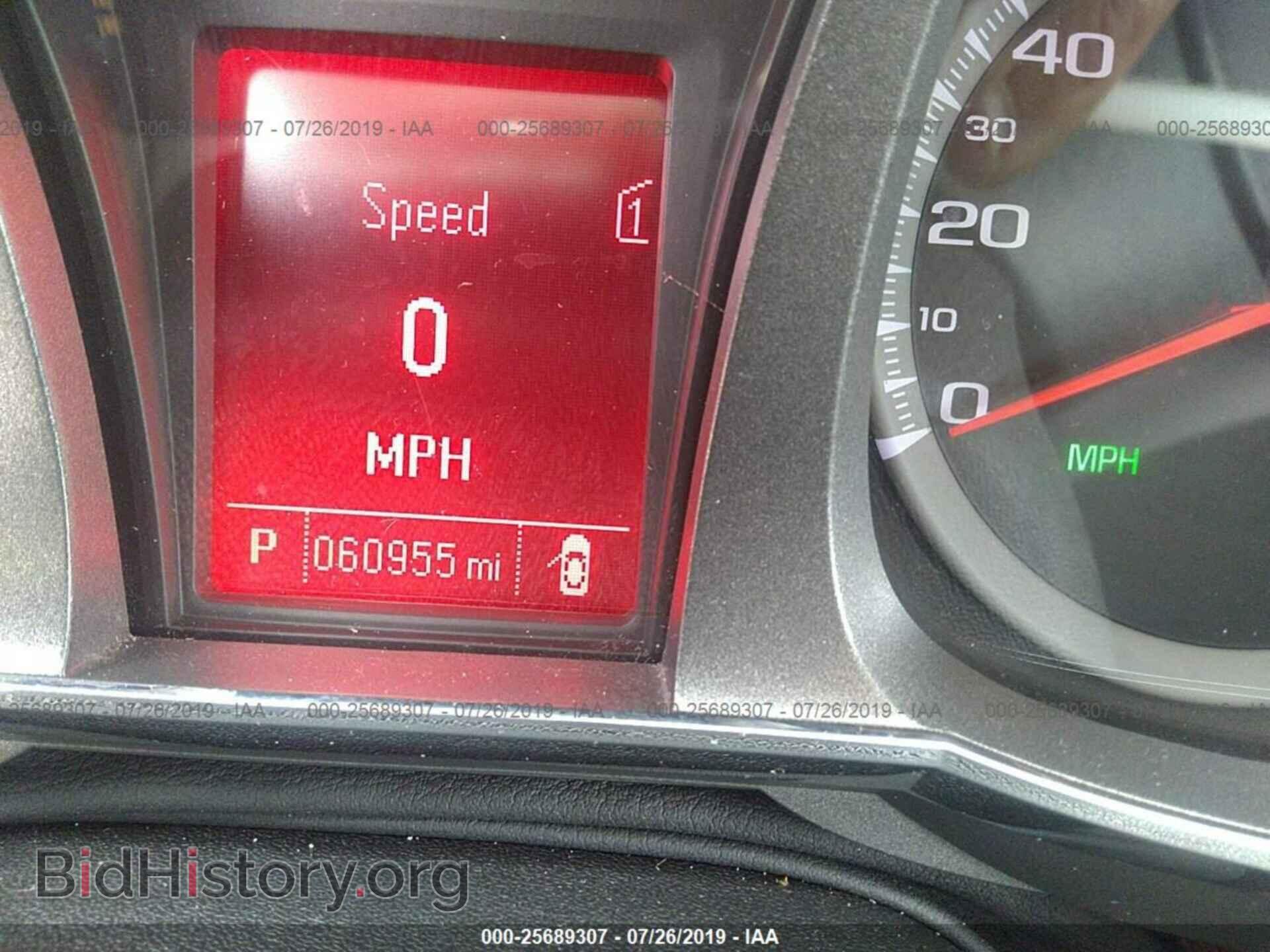 2012 GMC TERRAIN - VIN: 2GKALWEKXC6127041 - Фото 7