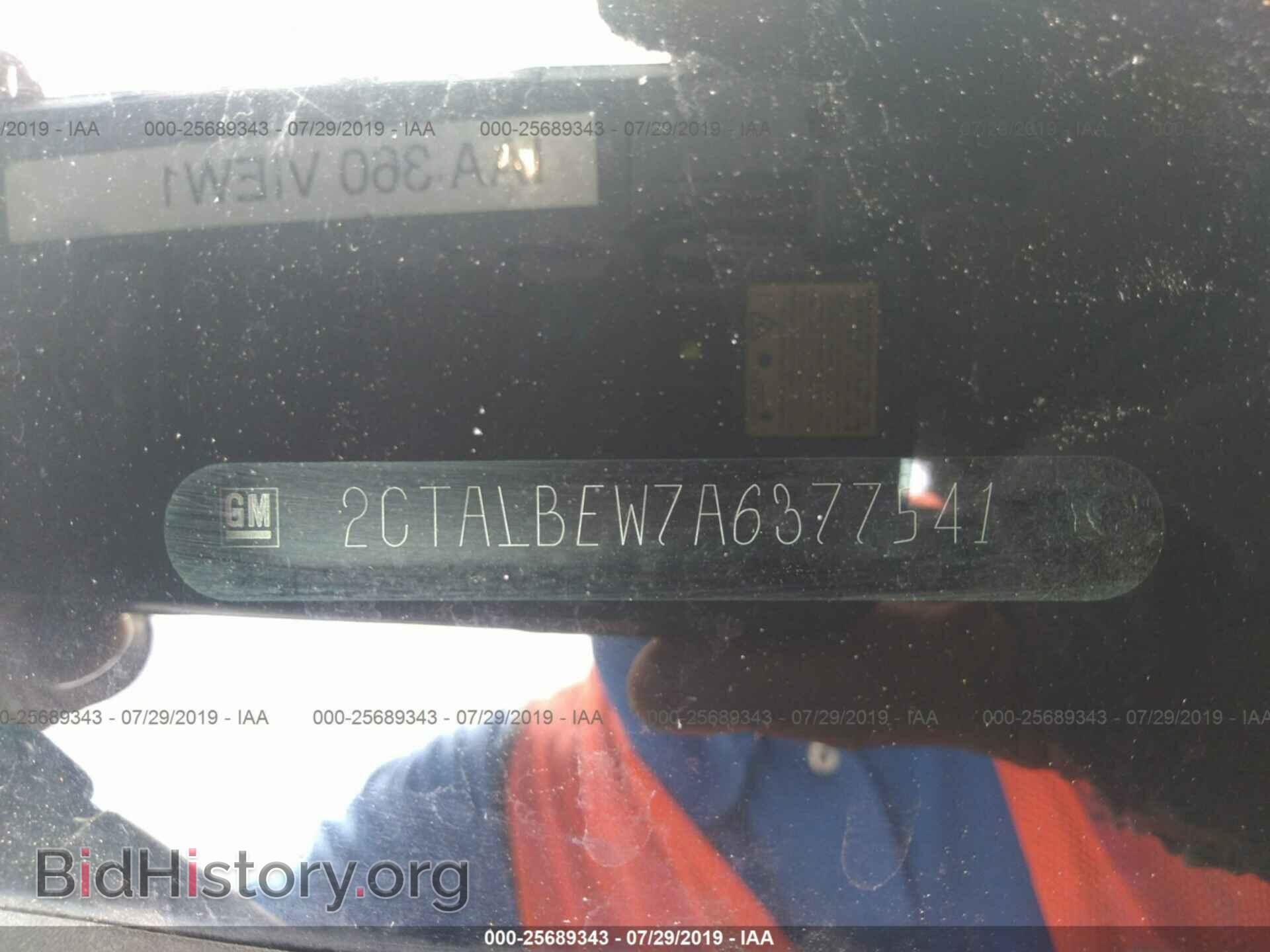 2010 GMC TERRAIN - VIN: 2CTALBEW7A6377541 - Photo 9