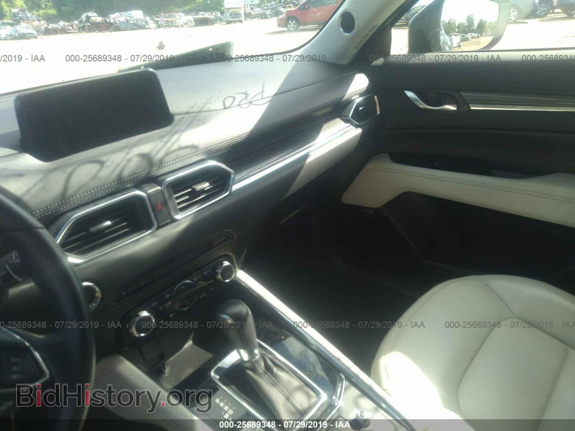 2017 MAZDA CX-5 - VIN: JM3KFBDL7H0151573 - Фото 5