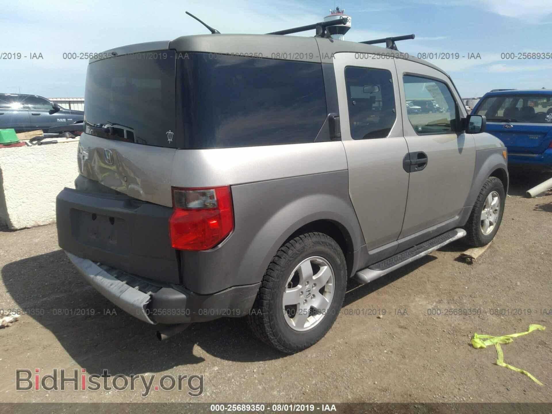 2004 HONDA ELEMENT - VIN: 5J6YH28544L000668 - Photo 4