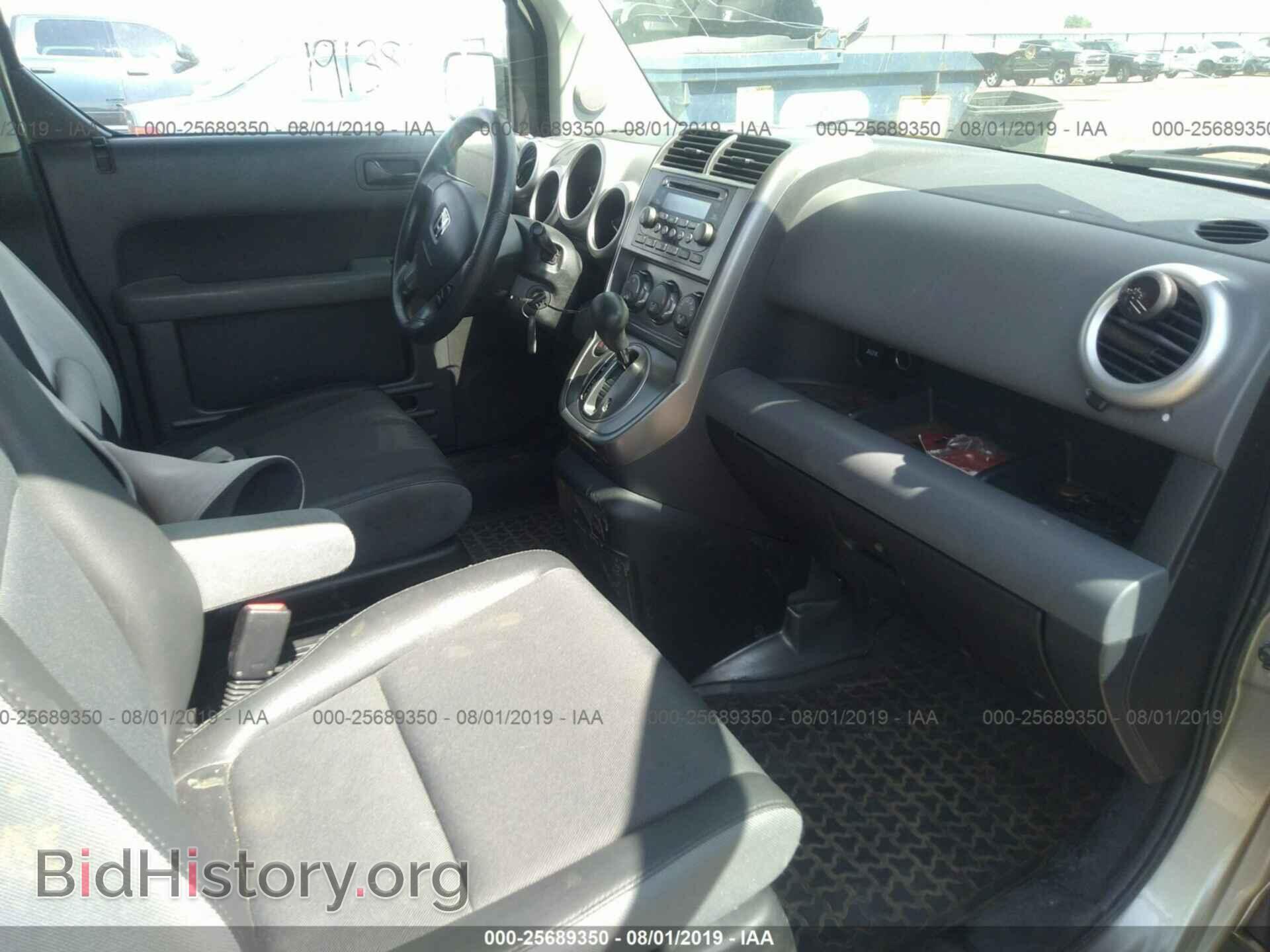 2004 HONDA ELEMENT - VIN: 5J6YH28544L000668 - Photo 5
