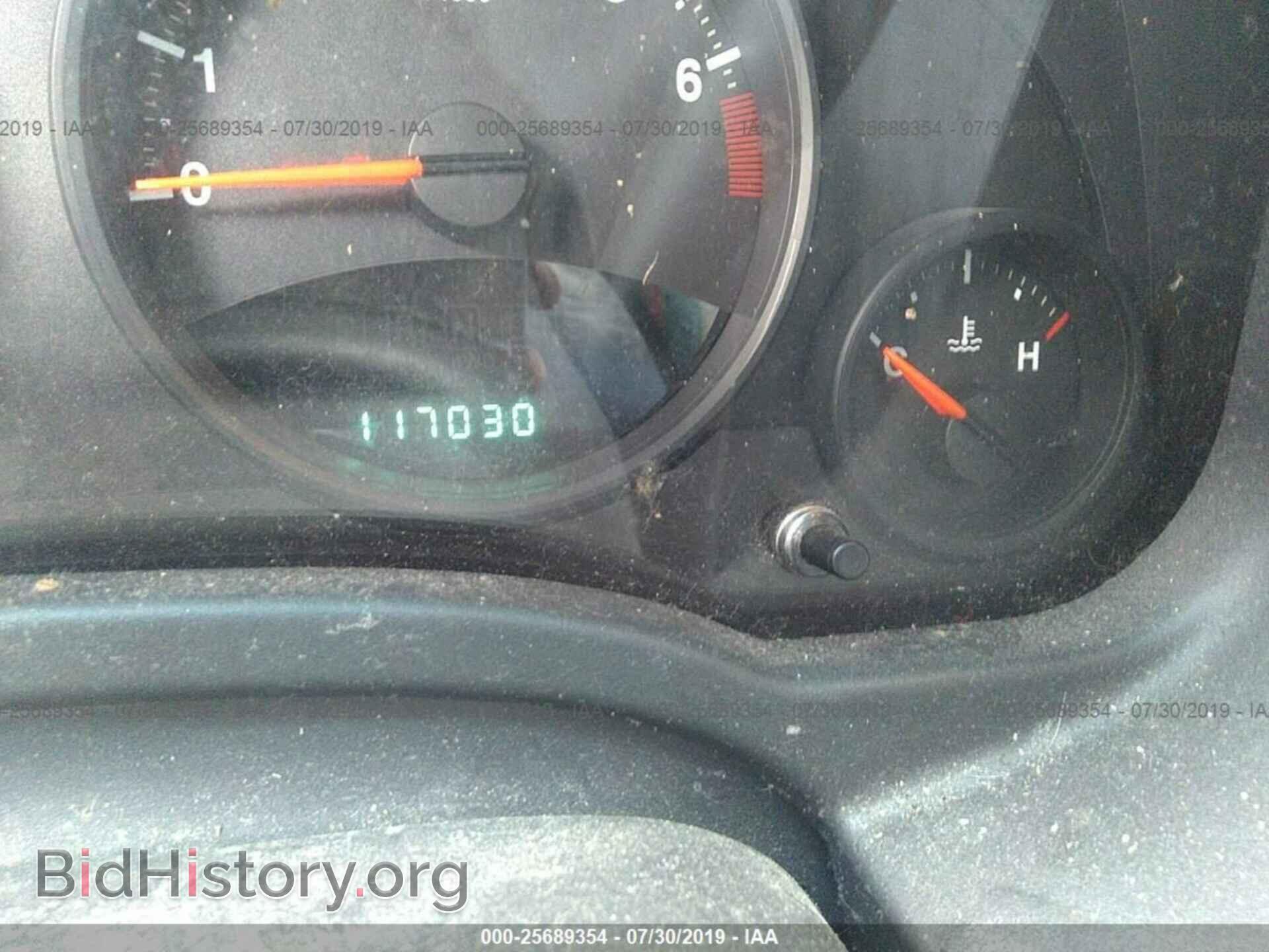 2012 JEEP COMPASS - VIN: 1C4NJDBB7CD591269 - Фото 7