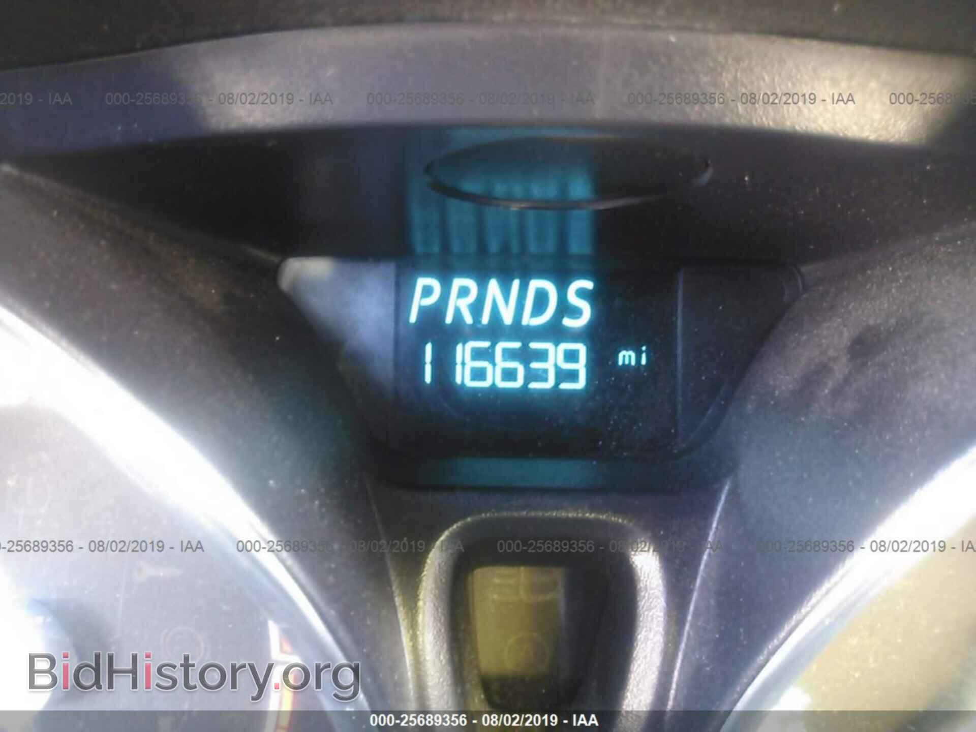 2014 FORD FIESTA - VIN: 3FADP4EJ5EM103303 - Фото 7