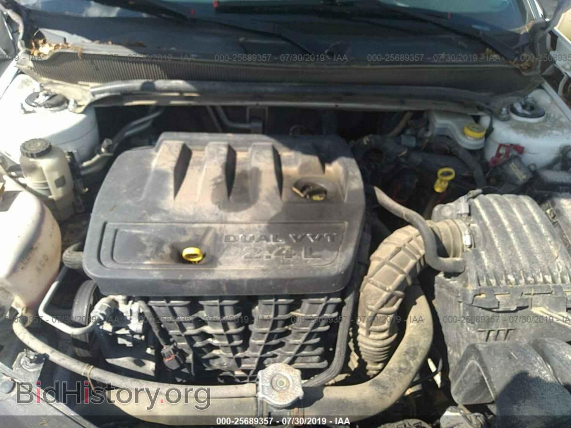 2014 DODGE AVENGER - VIN: 1C3CDZCB9EN226667 - Photo 10