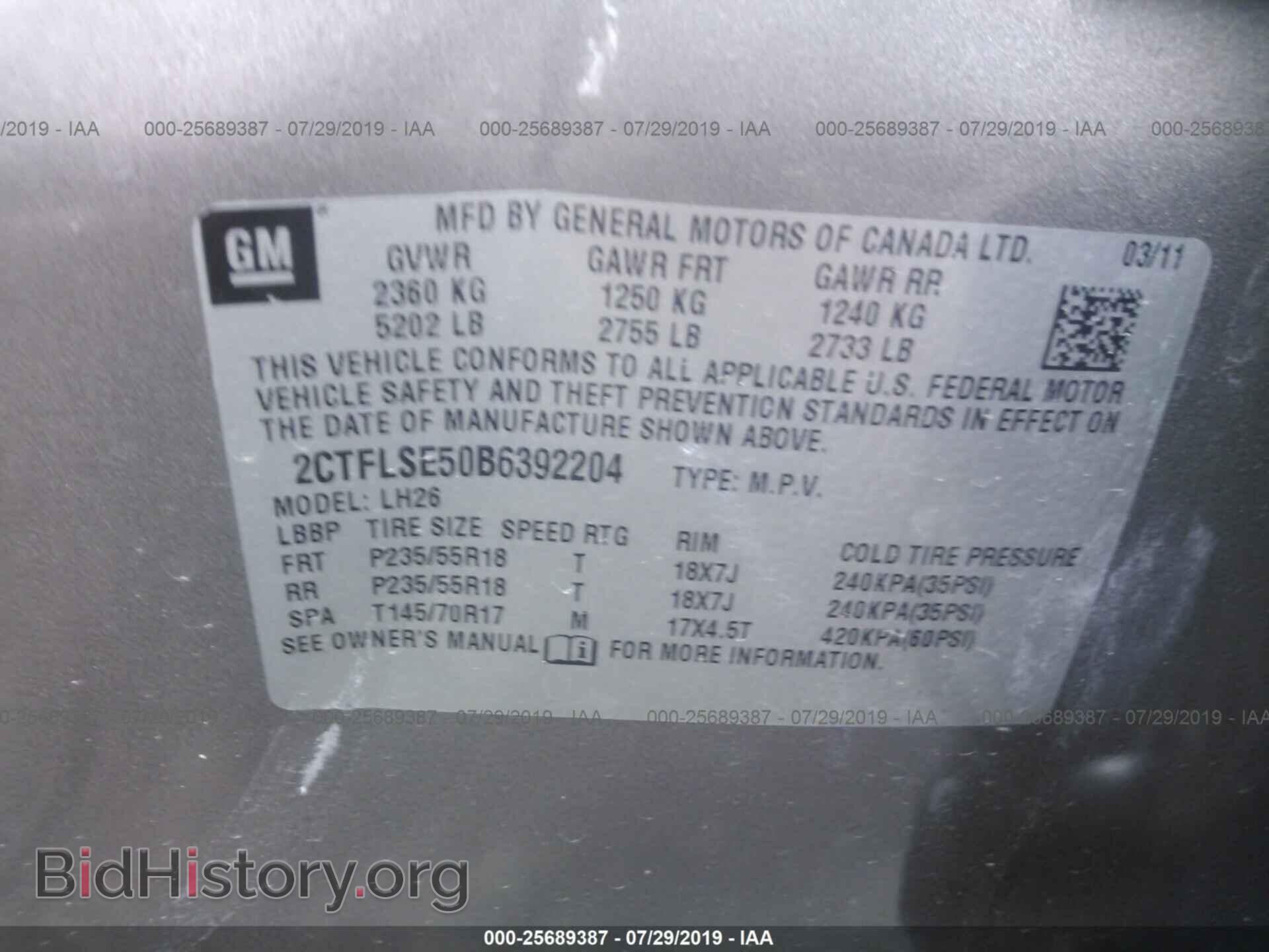 2011 GMC TERRAIN - VIN: 2CTFLSE50B6392204 - Photo 9