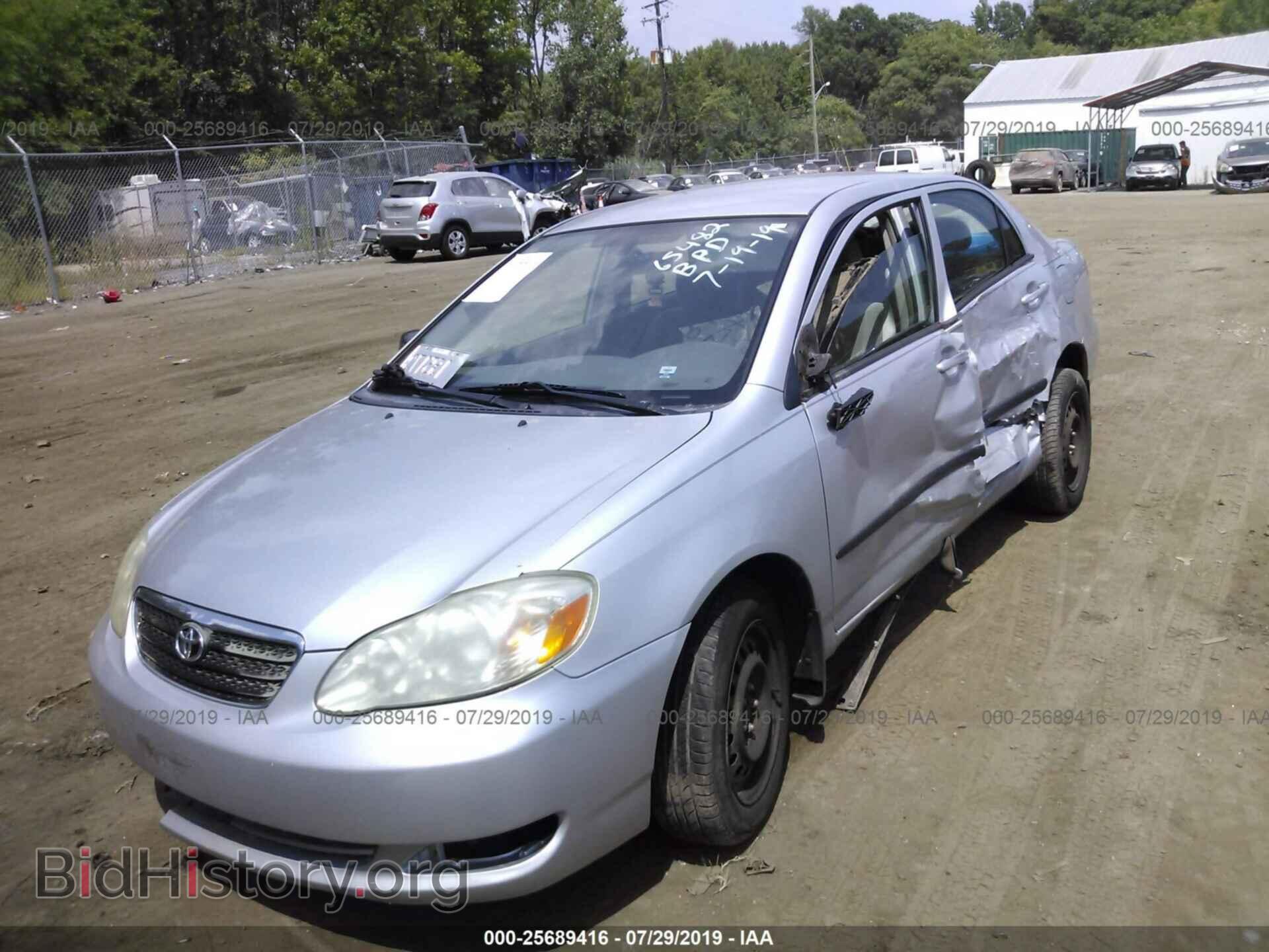2007 TOYOTA COROLLA - VIN: 2T1BR32E17C782978 - Фото 2