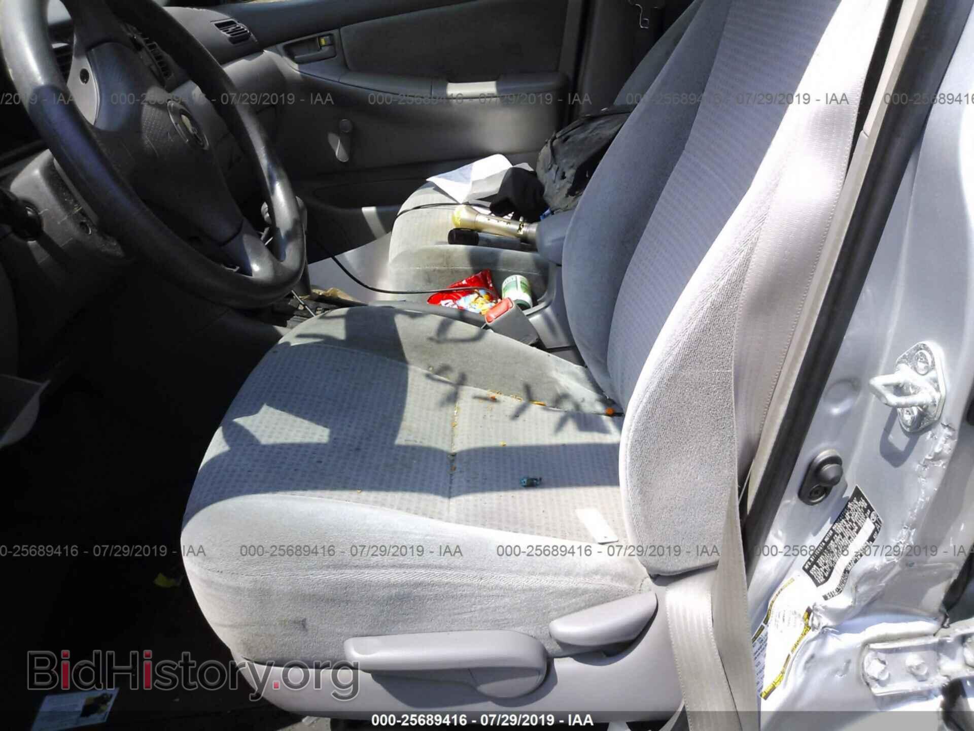 2007 TOYOTA COROLLA - VIN: 2T1BR32E17C782978 - Фото 8