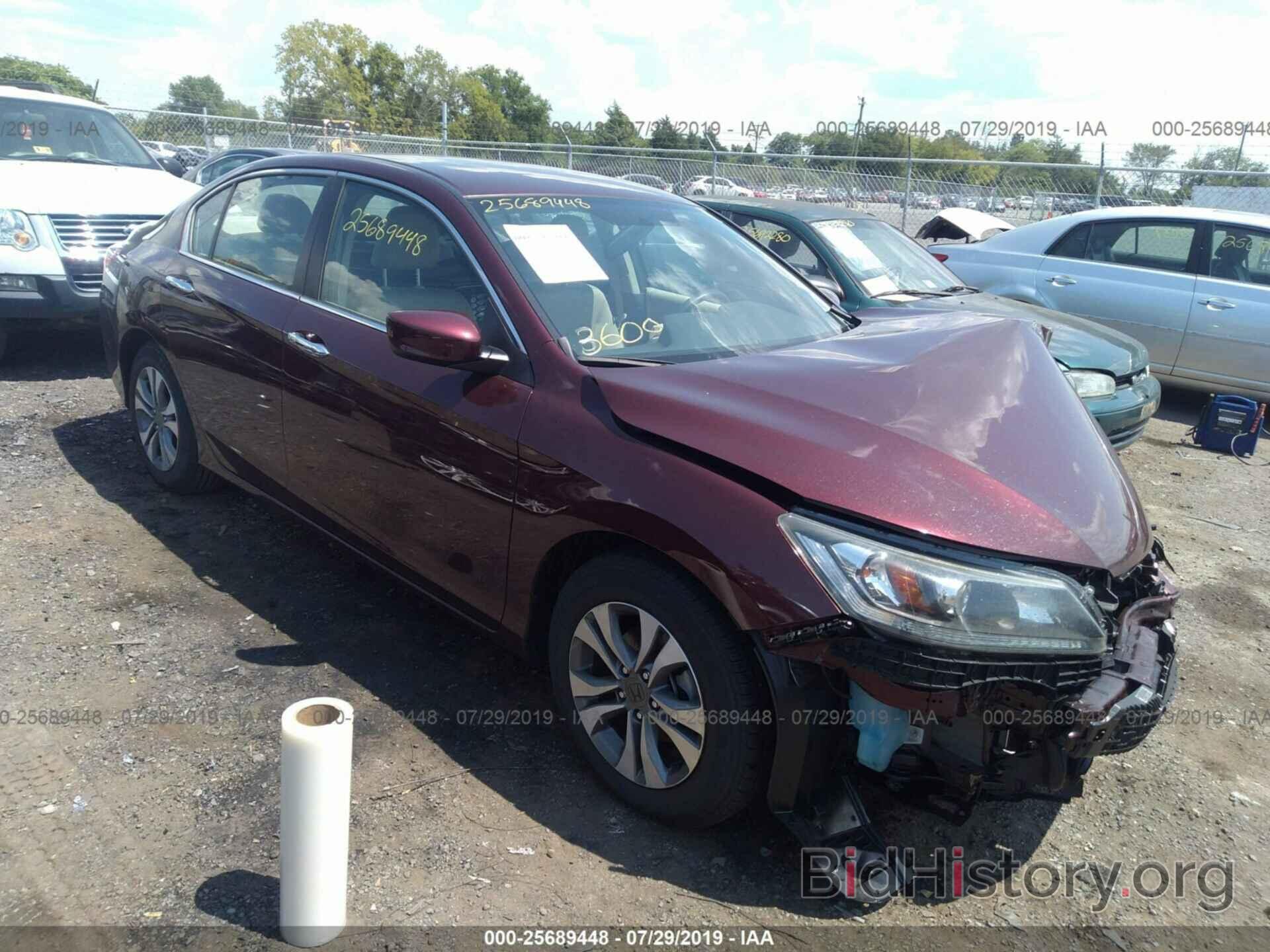 Фотография 1HGCR2F30FA024223 - HONDA ACCORD 2015