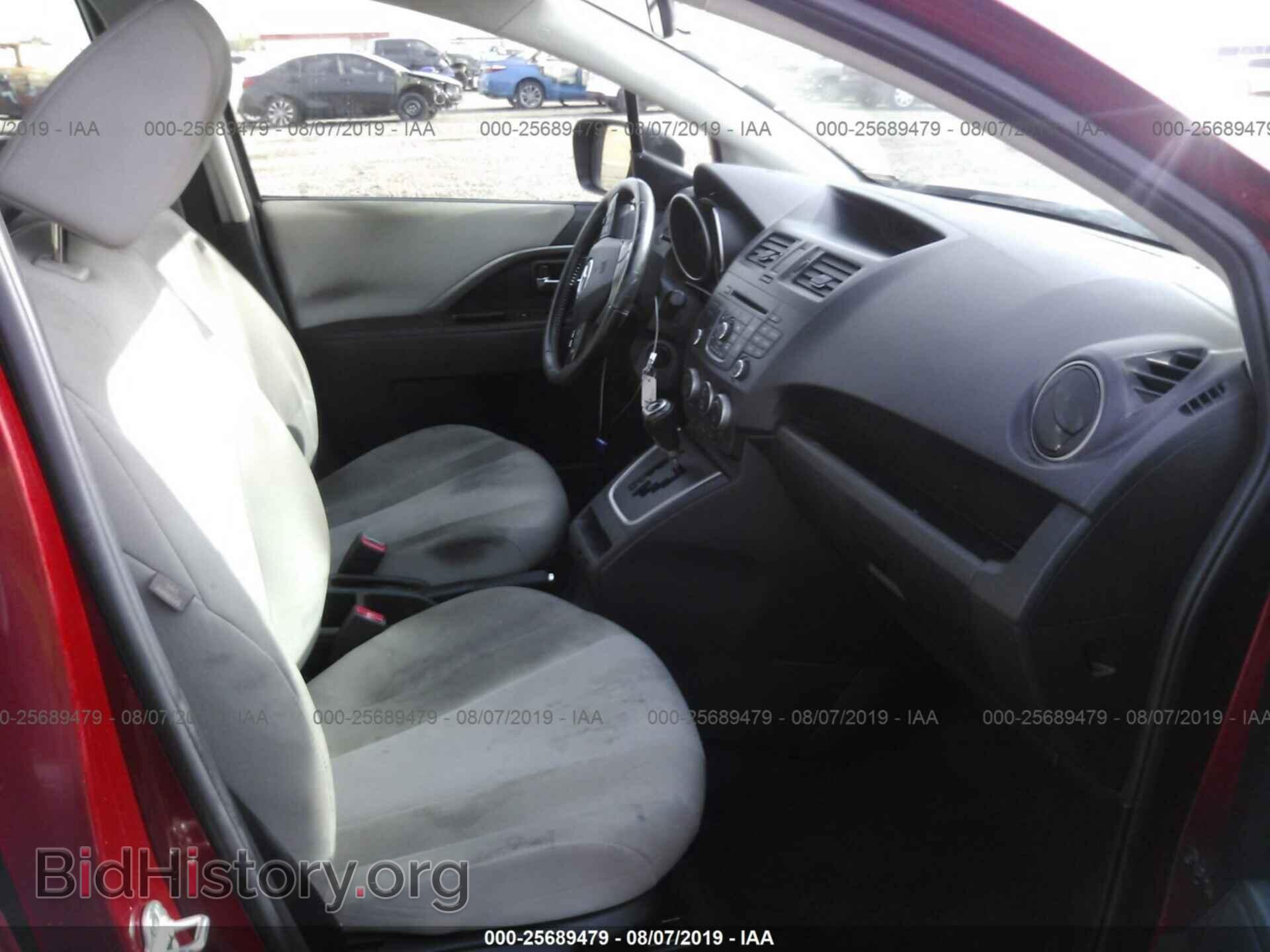 2015 MAZDA 5 - VIN: JM1CW2CL8F0188885 - Фото 5