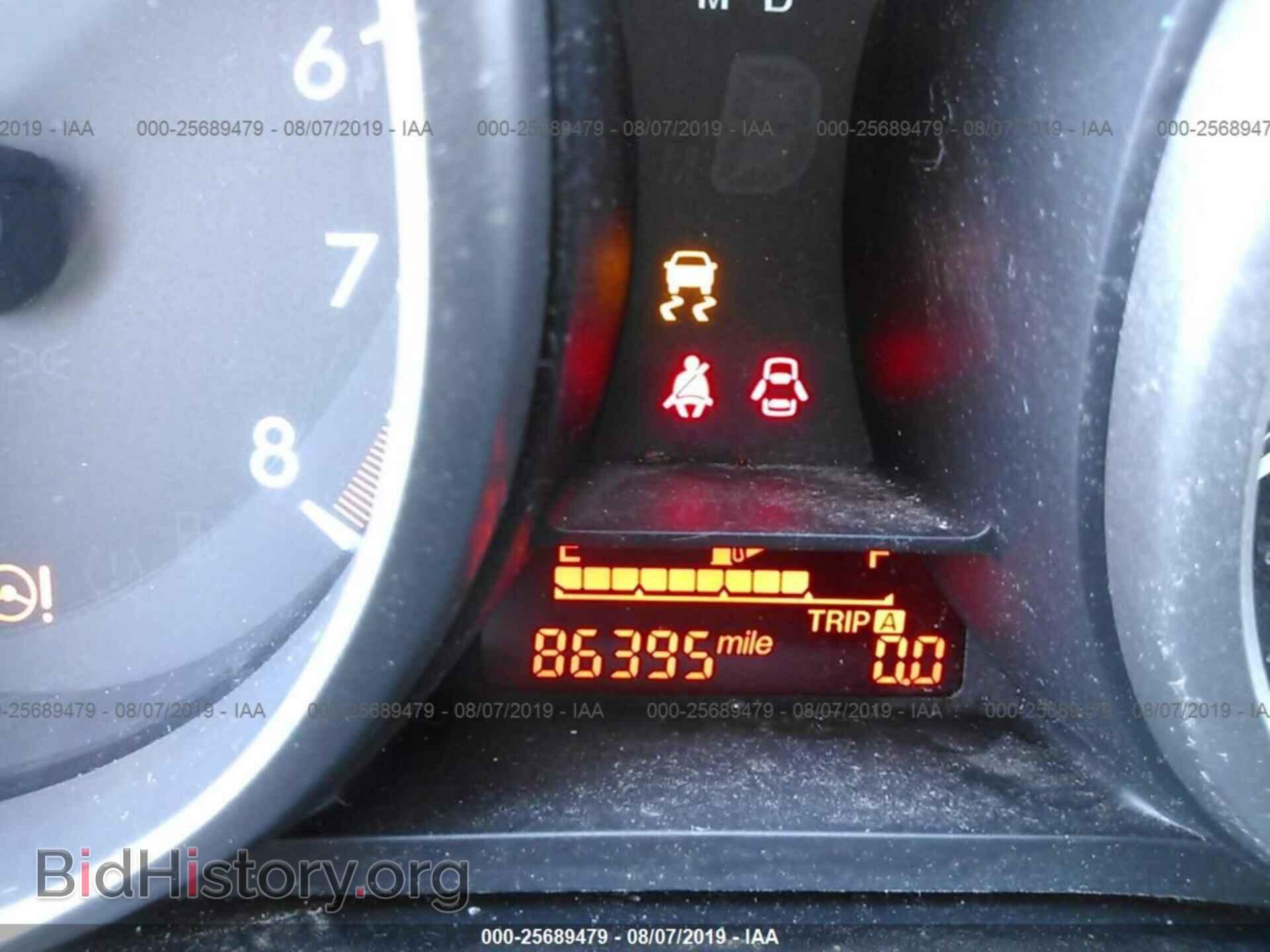 2015 MAZDA 5 - VIN: JM1CW2CL8F0188885 - Фото 7