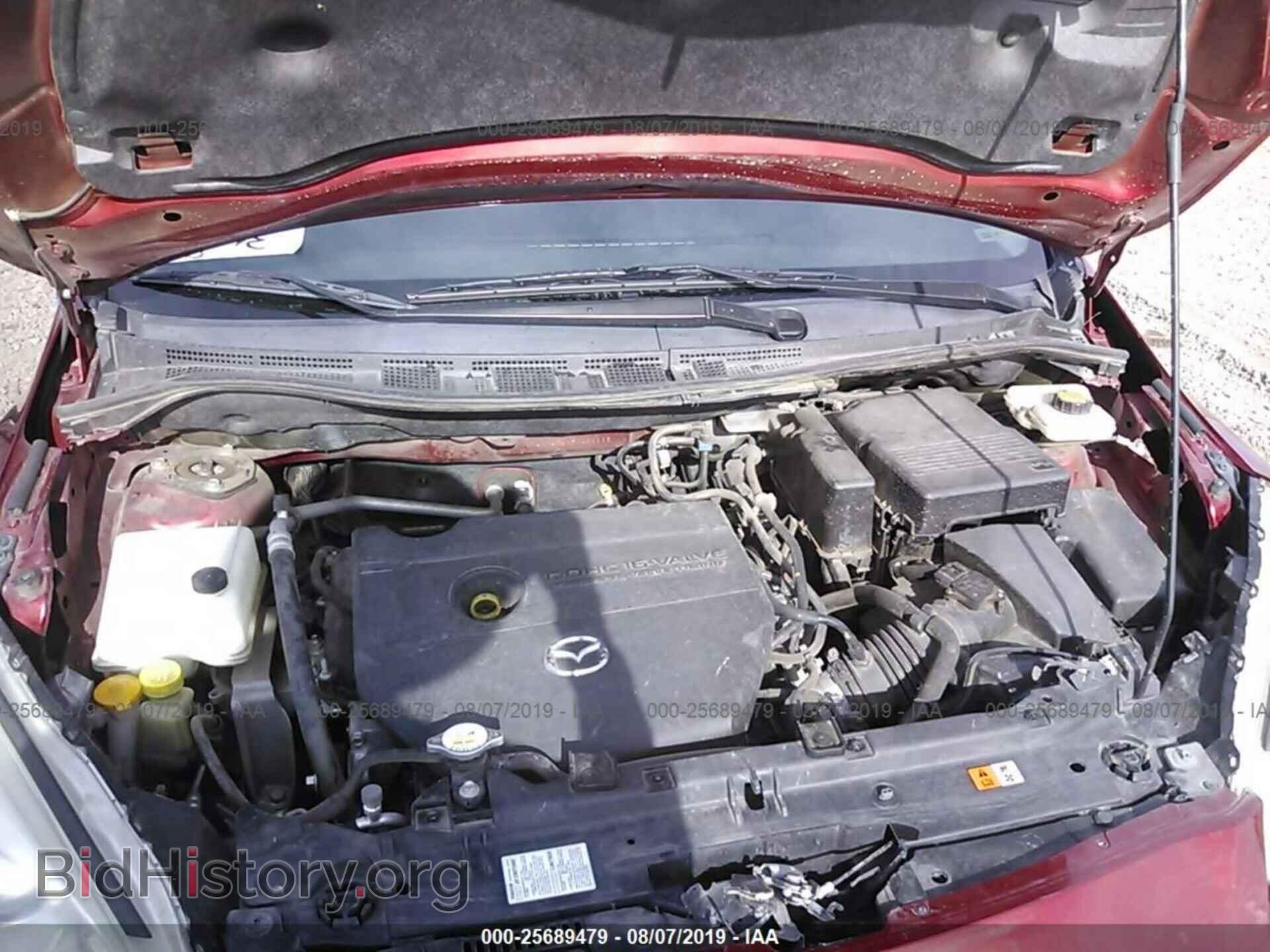 2015 MAZDA 5 - VIN: JM1CW2CL8F0188885 - Фото 10