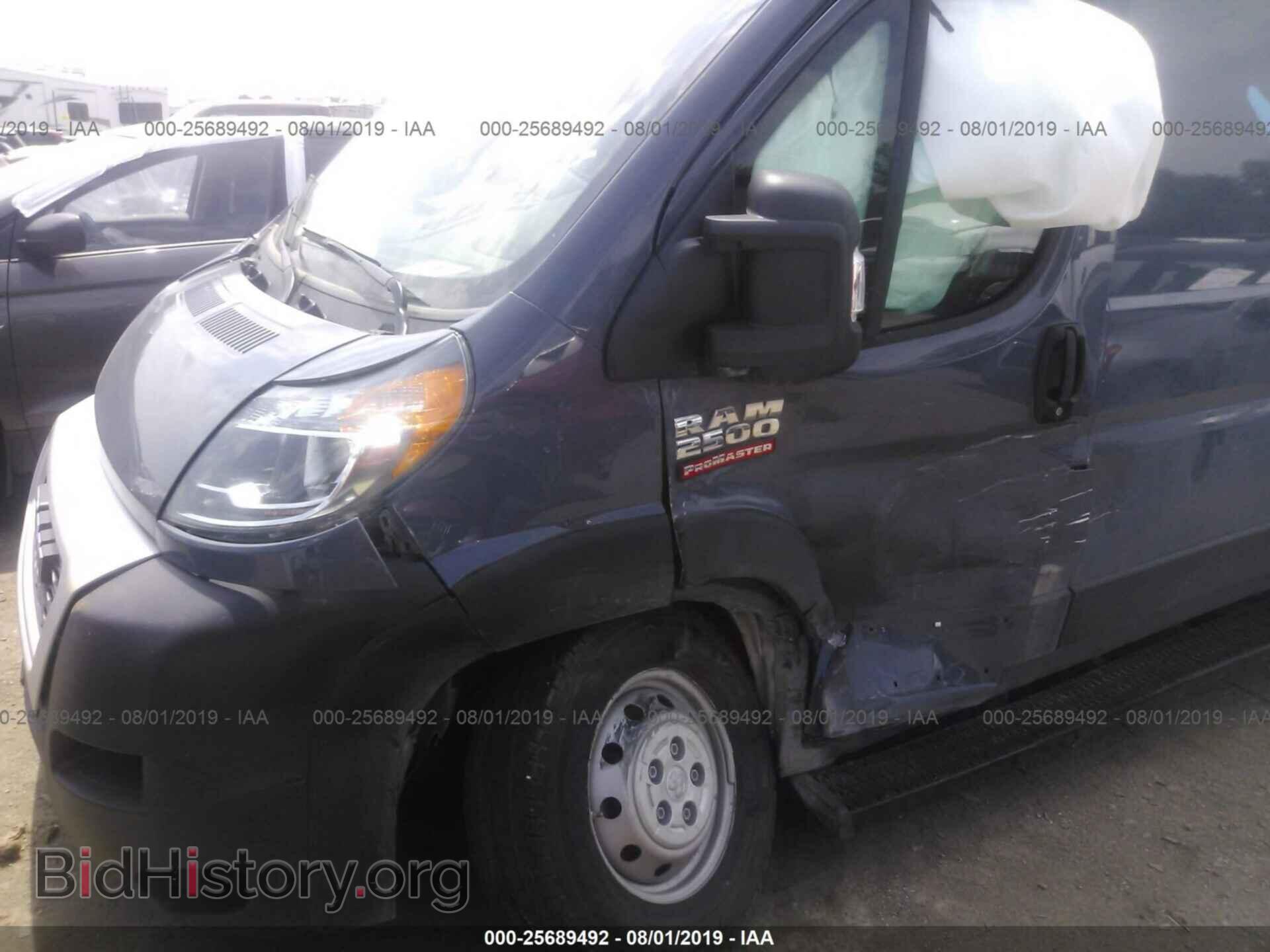 2019 RAM PROMASTER 2500 - VIN: 3C6TRVDG5KE514693 - Фото 6
