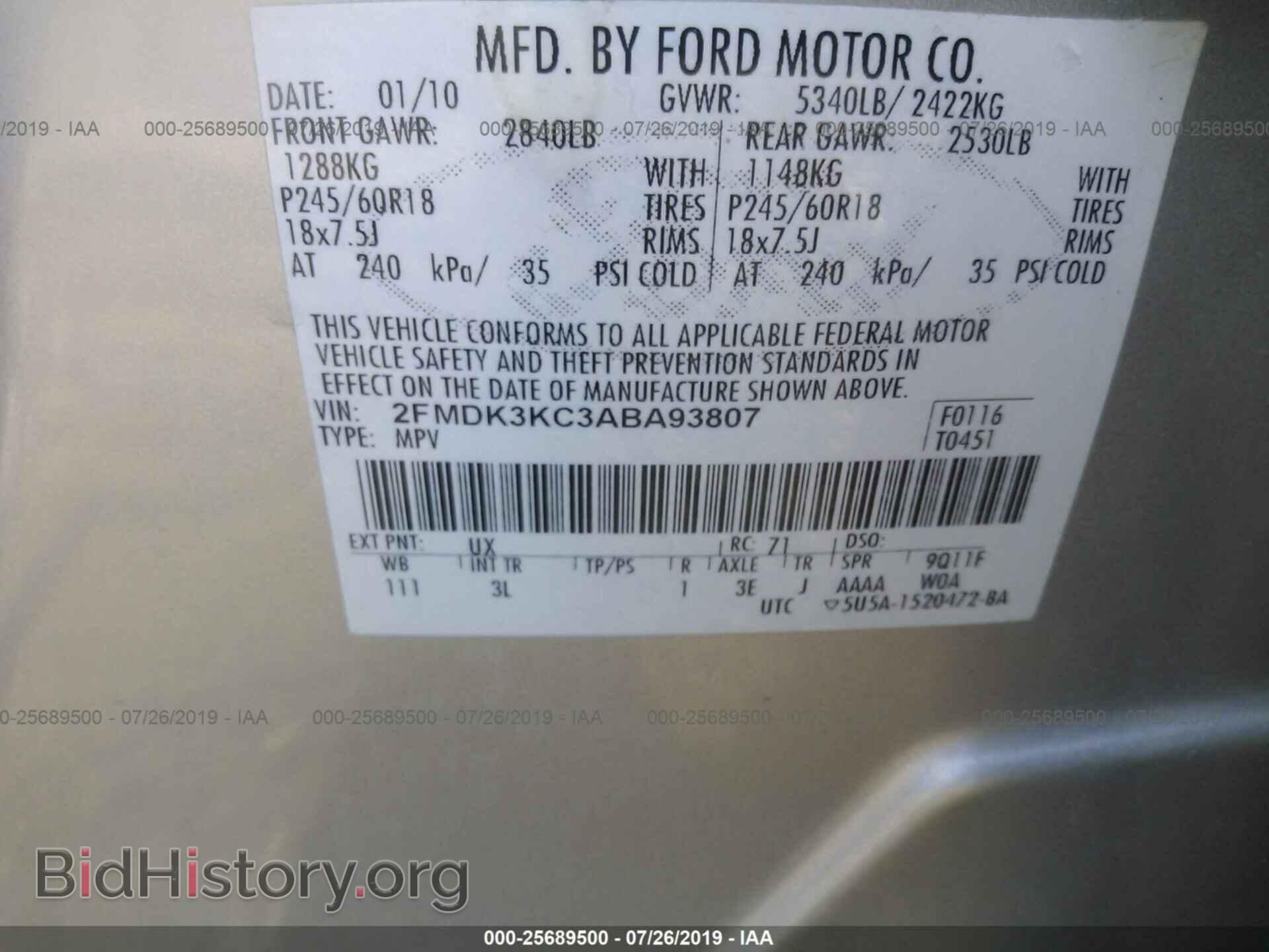 2010 FORD EDGE - VIN: 2FMDK3KC3ABA93807 - Photo 9