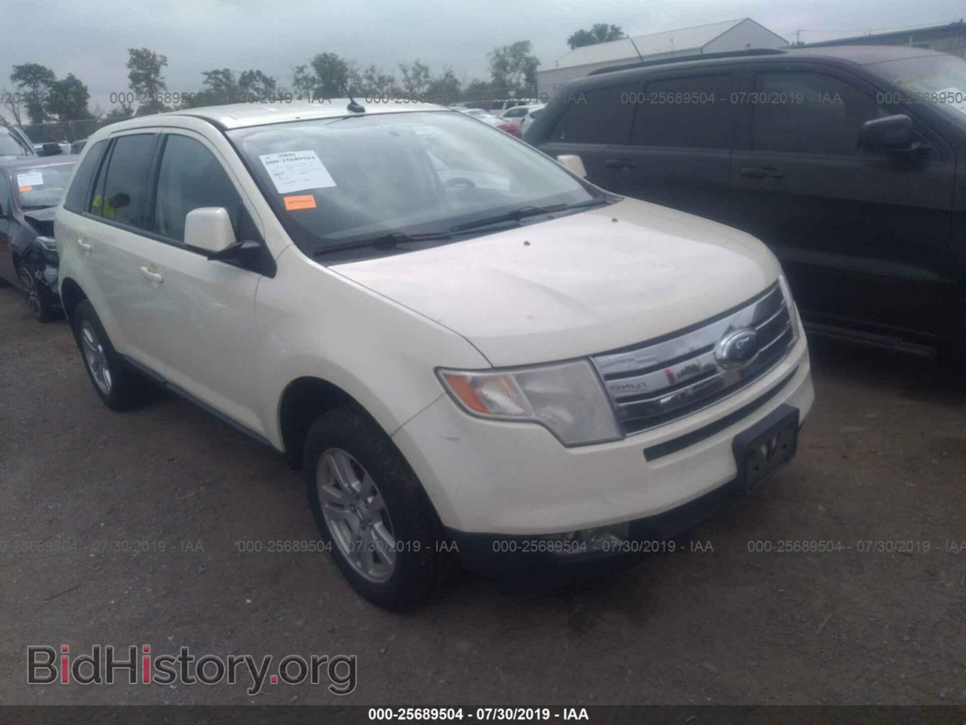 Photo 2FMDK48C58BA82654 - FORD EDGE 2008