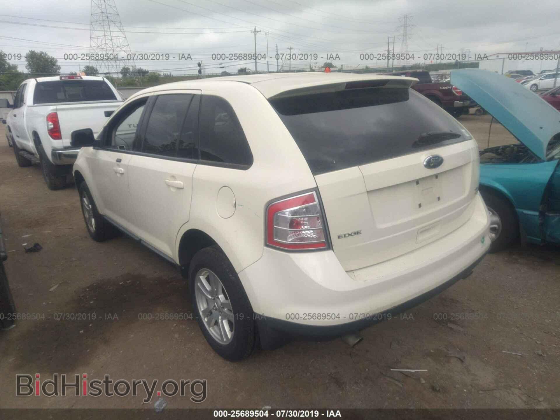2008 FORD EDGE - VIN: 2FMDK48C58BA82654 - Photo 3