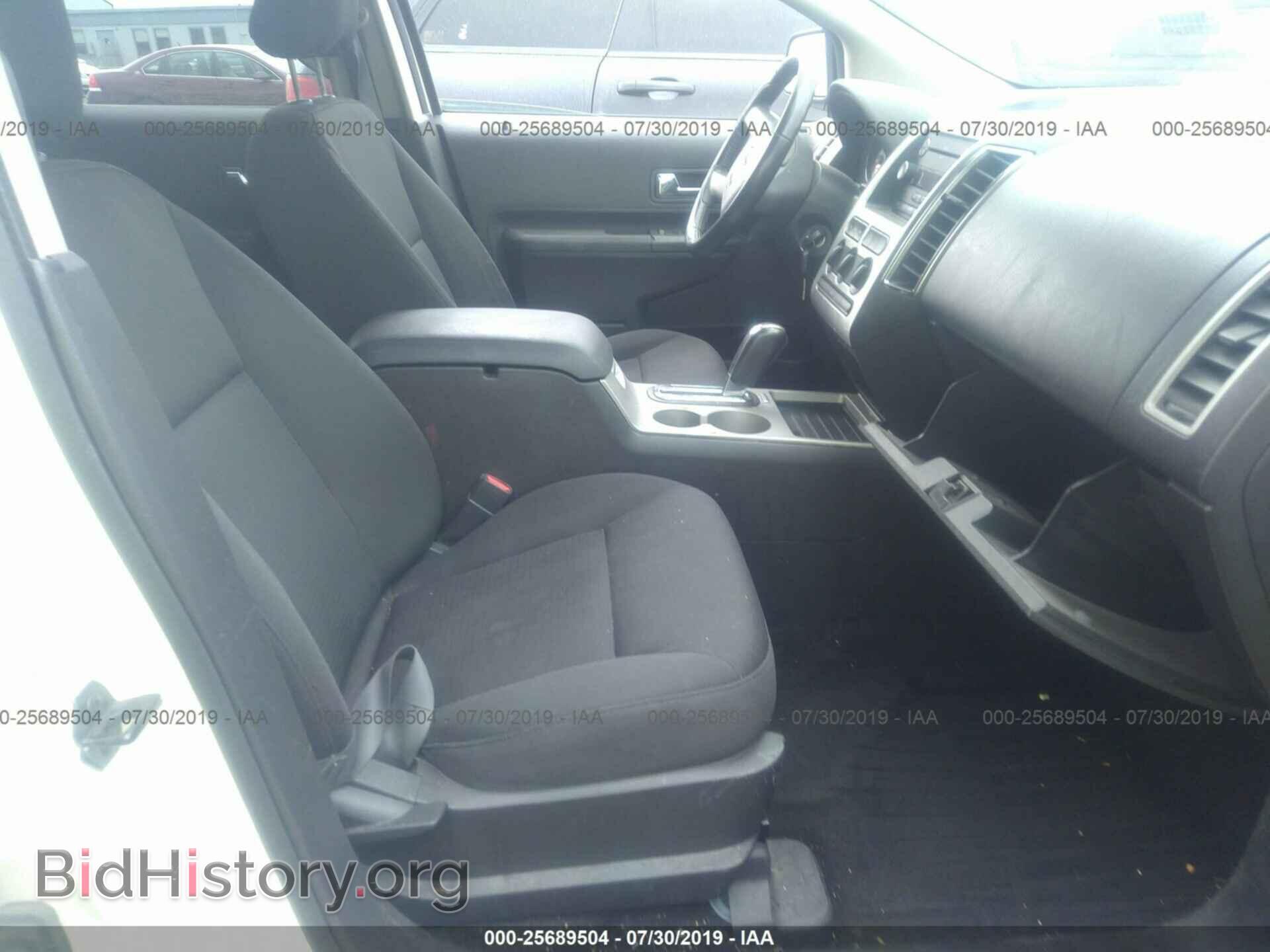 2008 FORD EDGE - VIN: 2FMDK48C58BA82654 - Photo 5