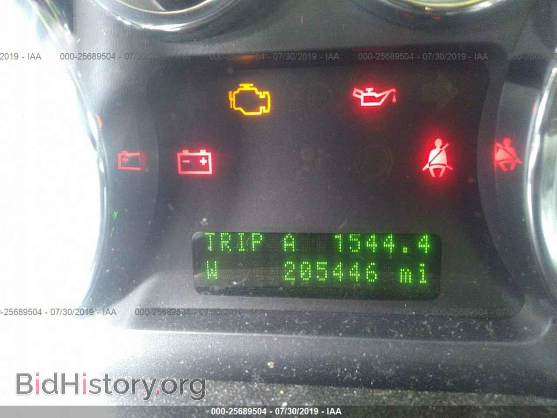 2008 FORD EDGE - VIN: 2FMDK48C58BA82654 - Photo 7