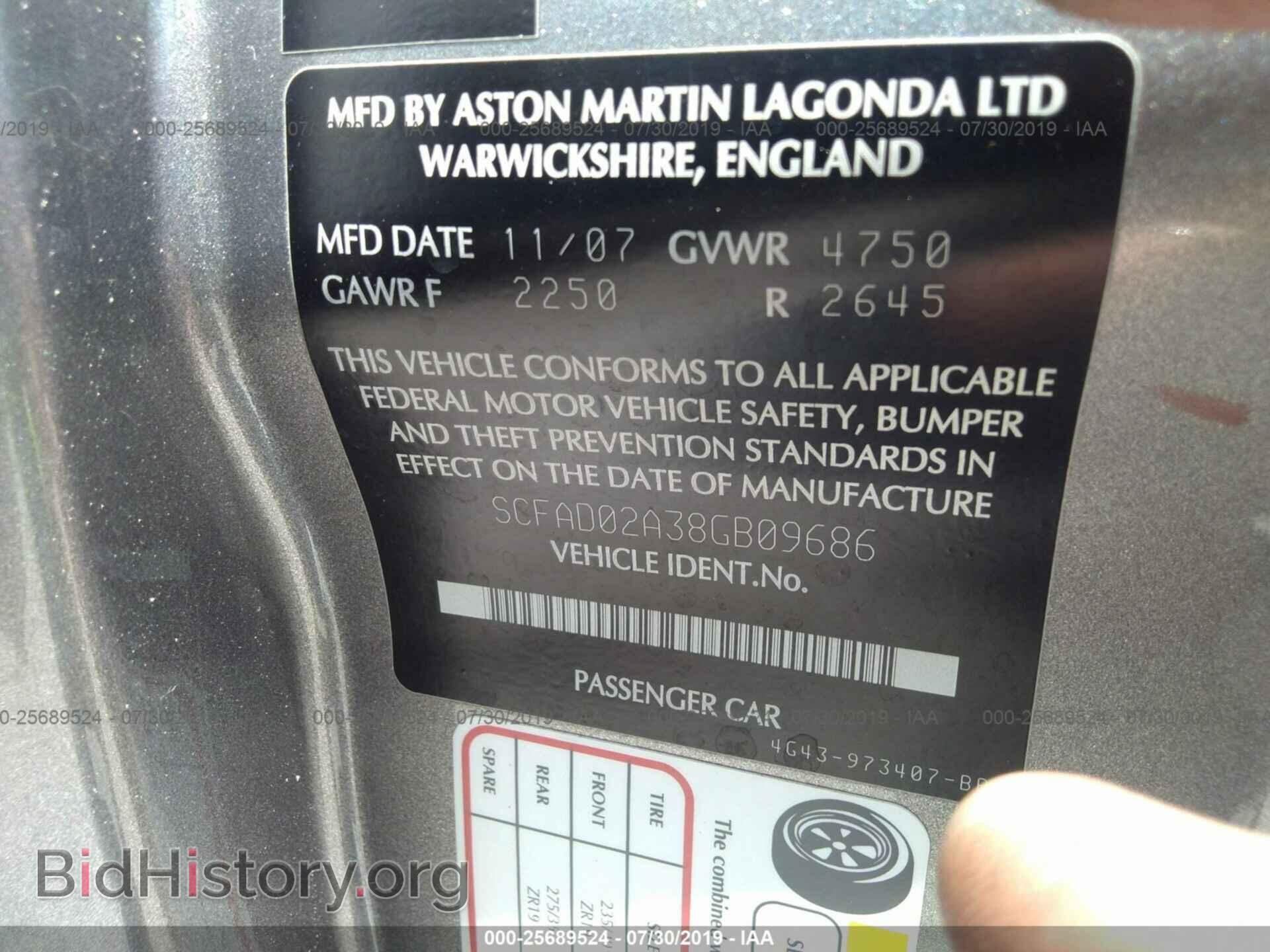2008 ASTON MARTIN DB9 - VIN: SCFAD02A38GB09686 - Фото 9