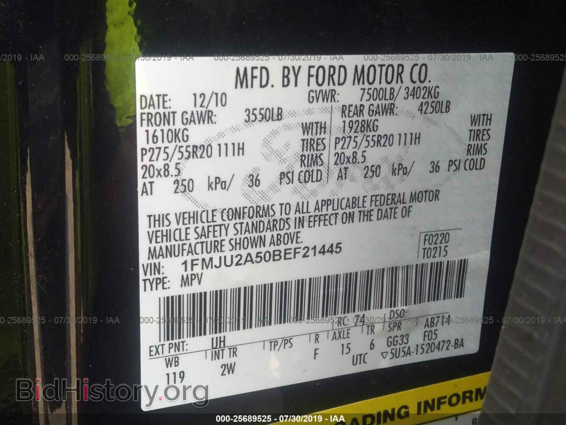 2011 FORD EXPEDITION - VIN: 1FMJU2A50BEF21445 - Фото 9
