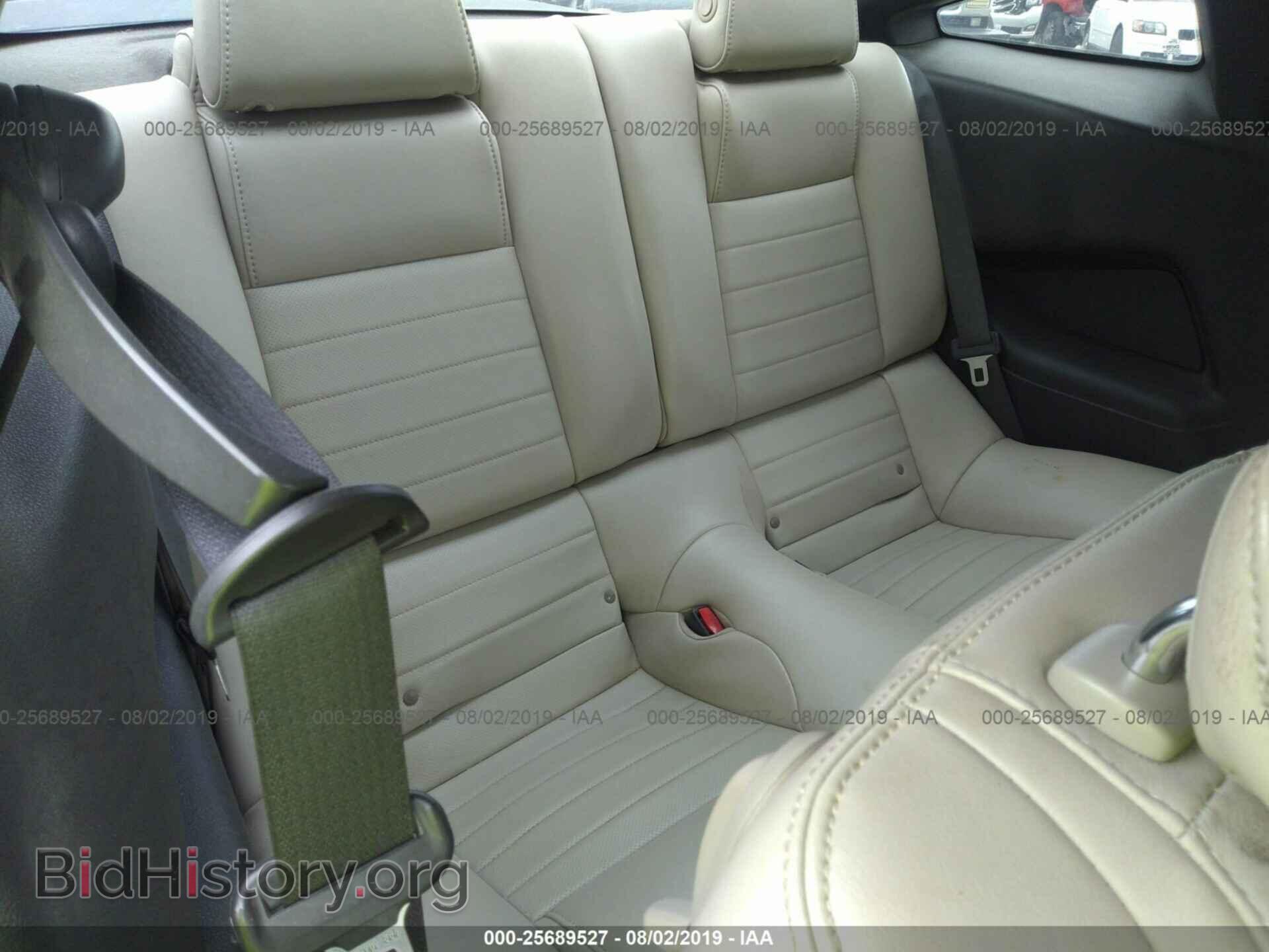 2014 FORD MUSTANG - VIN: 1ZVBP8AM1E5201871 - Фото 8