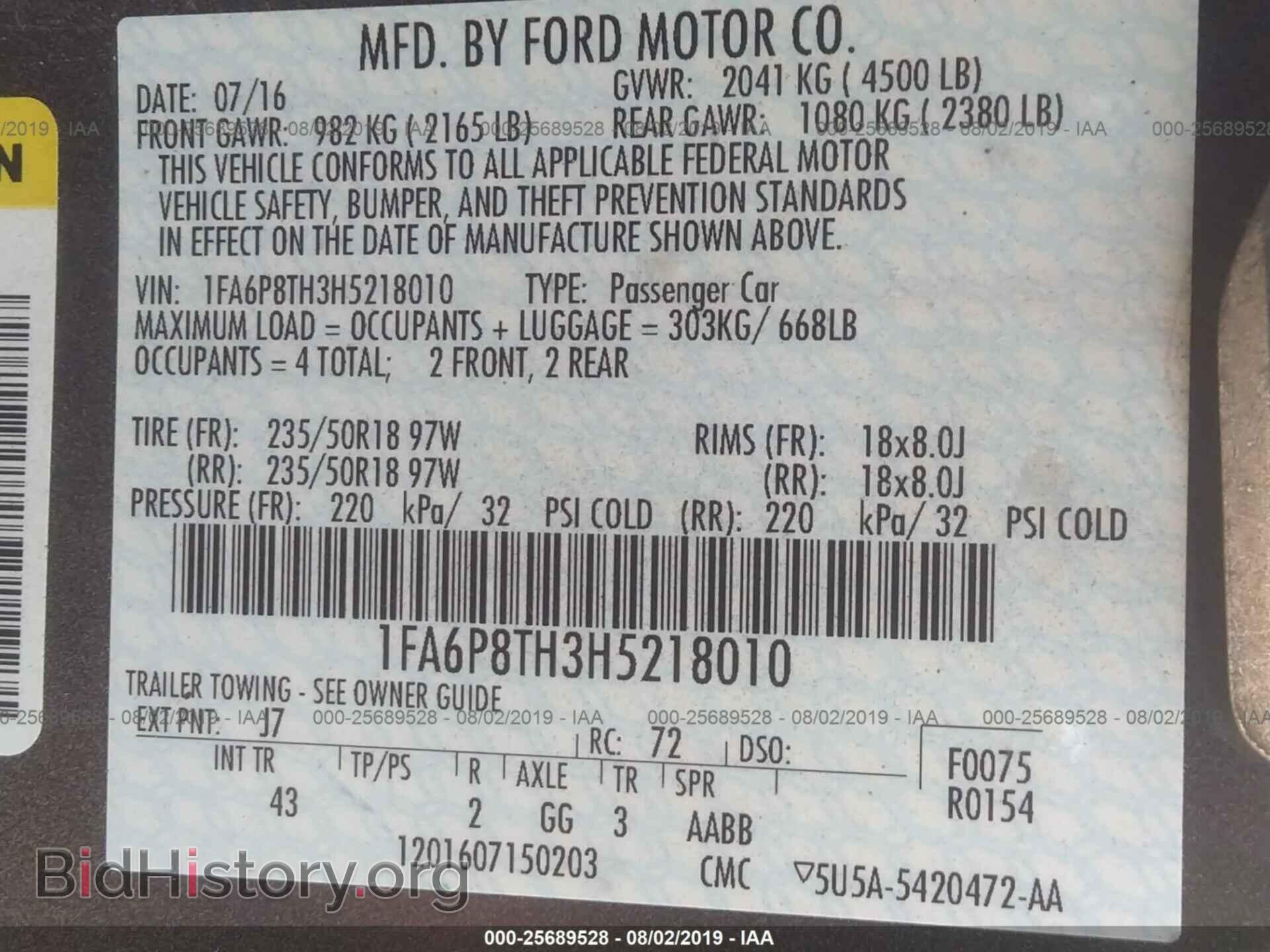 2017 FORD MUSTANG - VIN: 1FA6P8TH3H5218010 - Фото 9