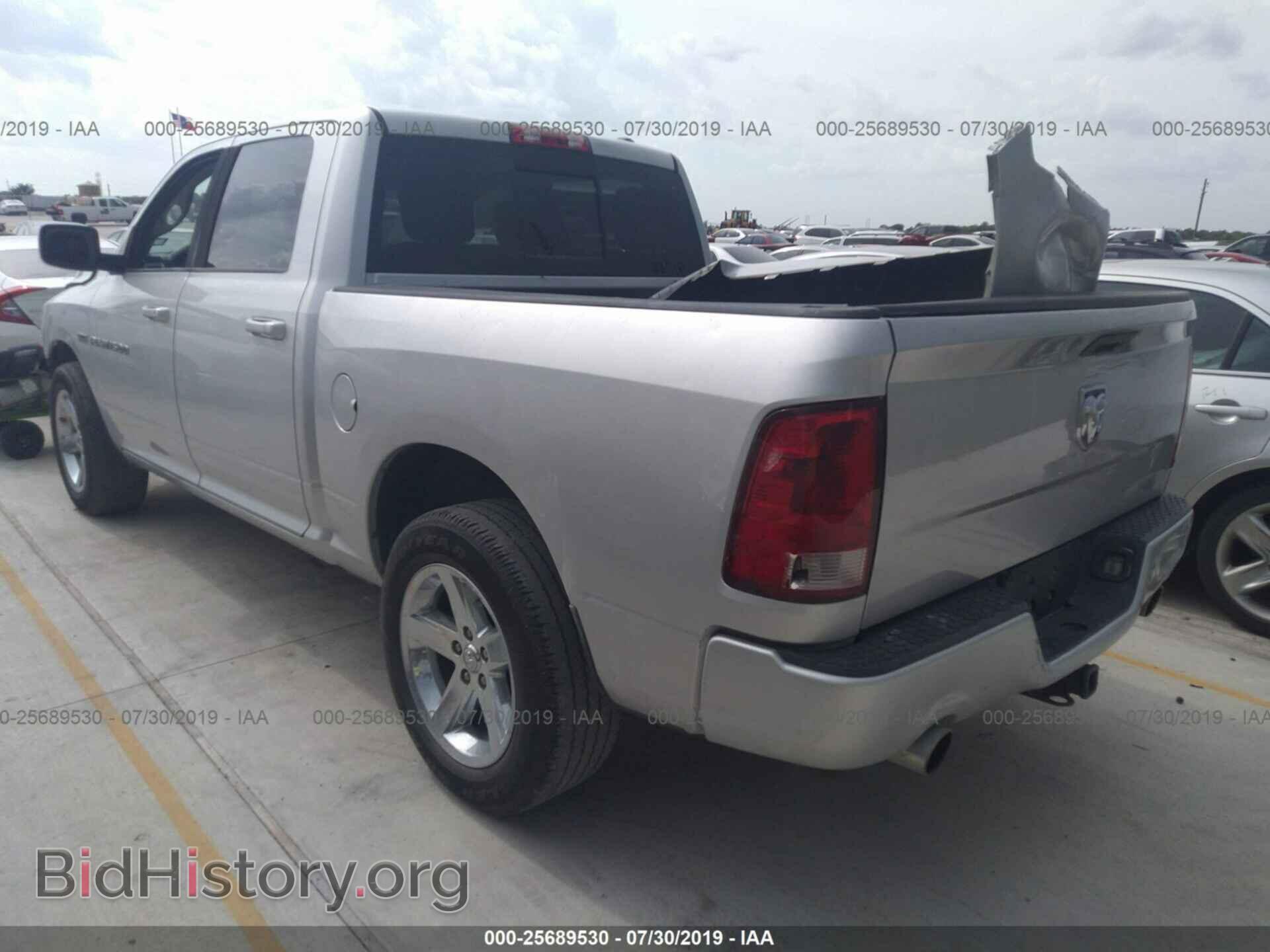 2011 DODGE RAM 1500 - VIN: 1D7RB1CT6BS635394 - Photo 3