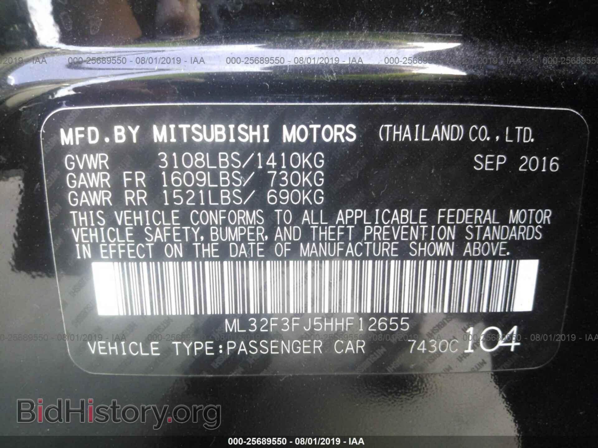 2017 MITSUBISHI MIRAGE - VIN: ML32F3FJ5HHF12655 - Фото 9