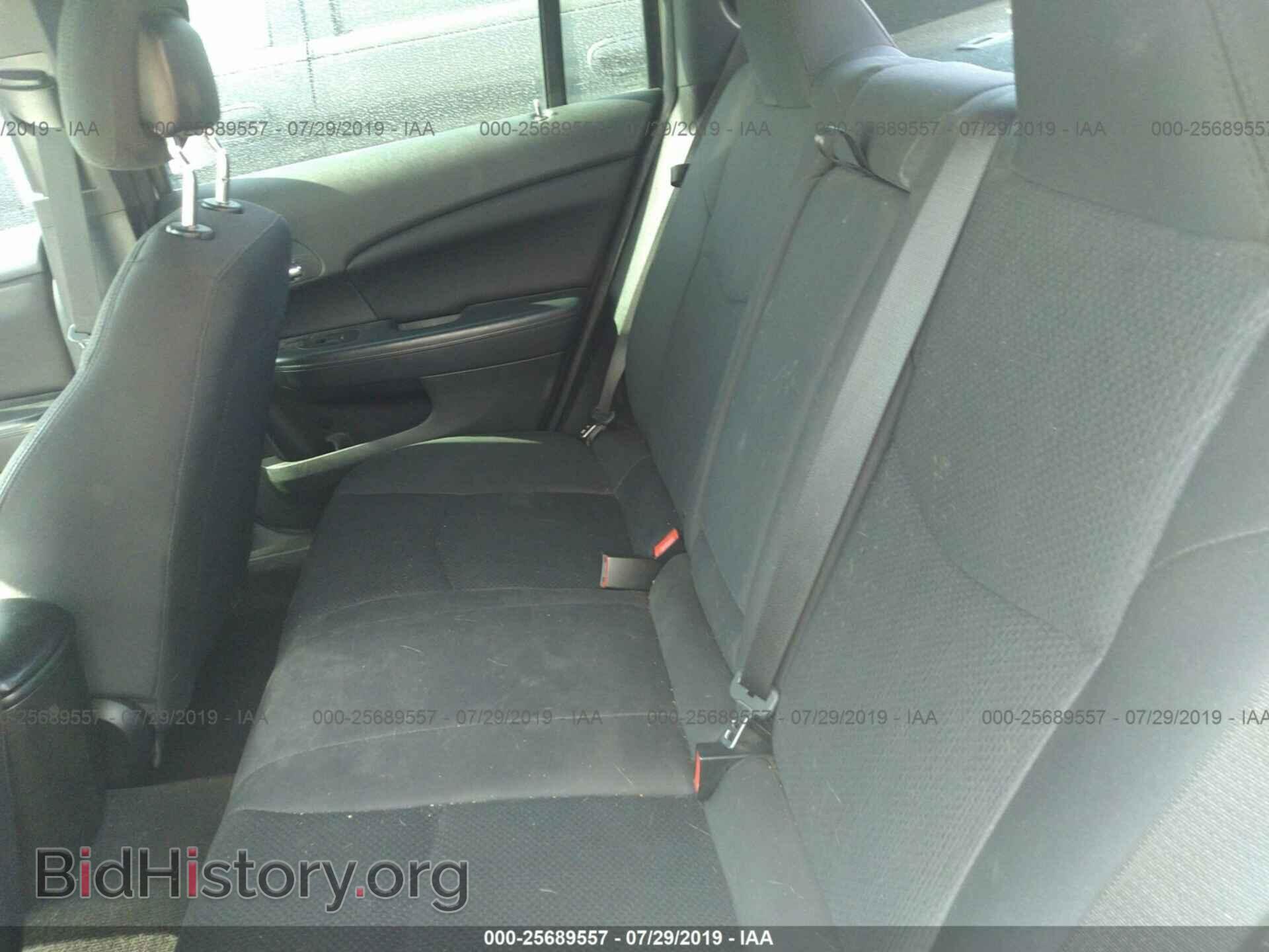 2014 CHRYSLER 200 - VIN: 1C3CCBAB1EN230760 - Фото 8