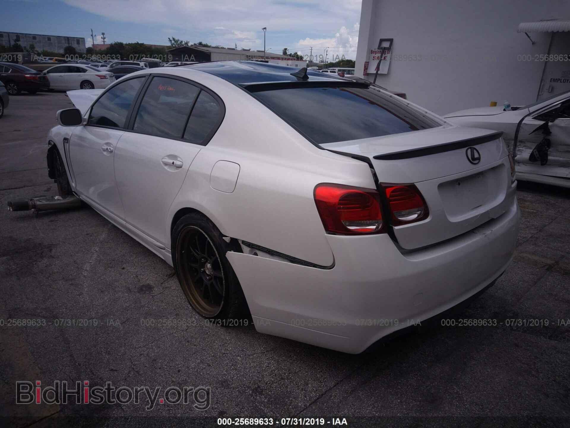 2008 LEXUS GS - VIN: JTHBE96SX80029197 - Фото 3
