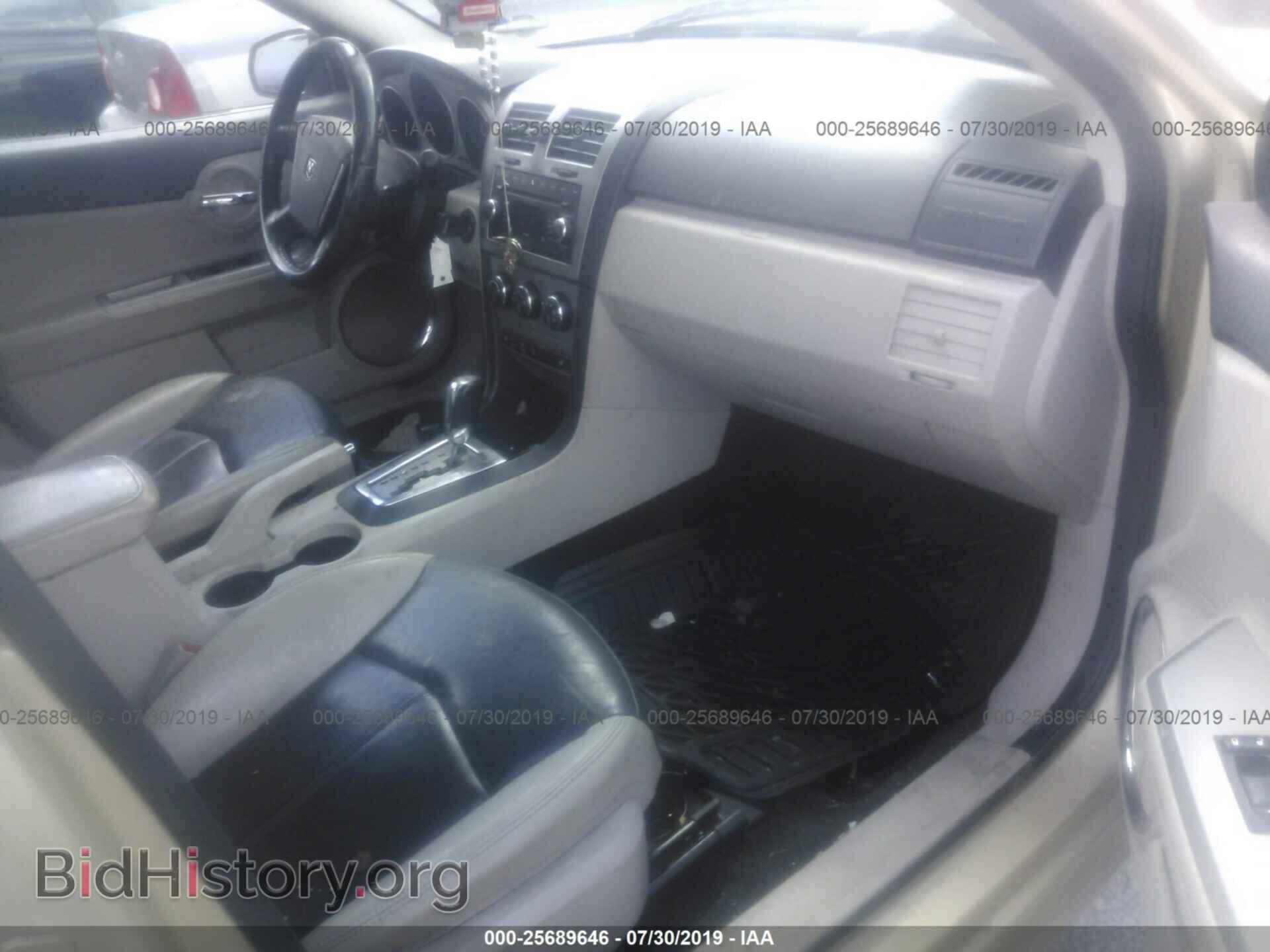 2010 DODGE AVENGER - VIN: 1B3CC5FB0AN236213 - Photo 5