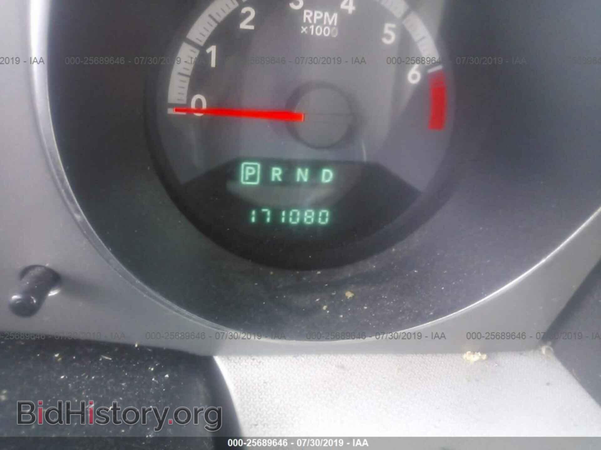 2010 DODGE AVENGER - VIN: 1B3CC5FB0AN236213 - Photo 7