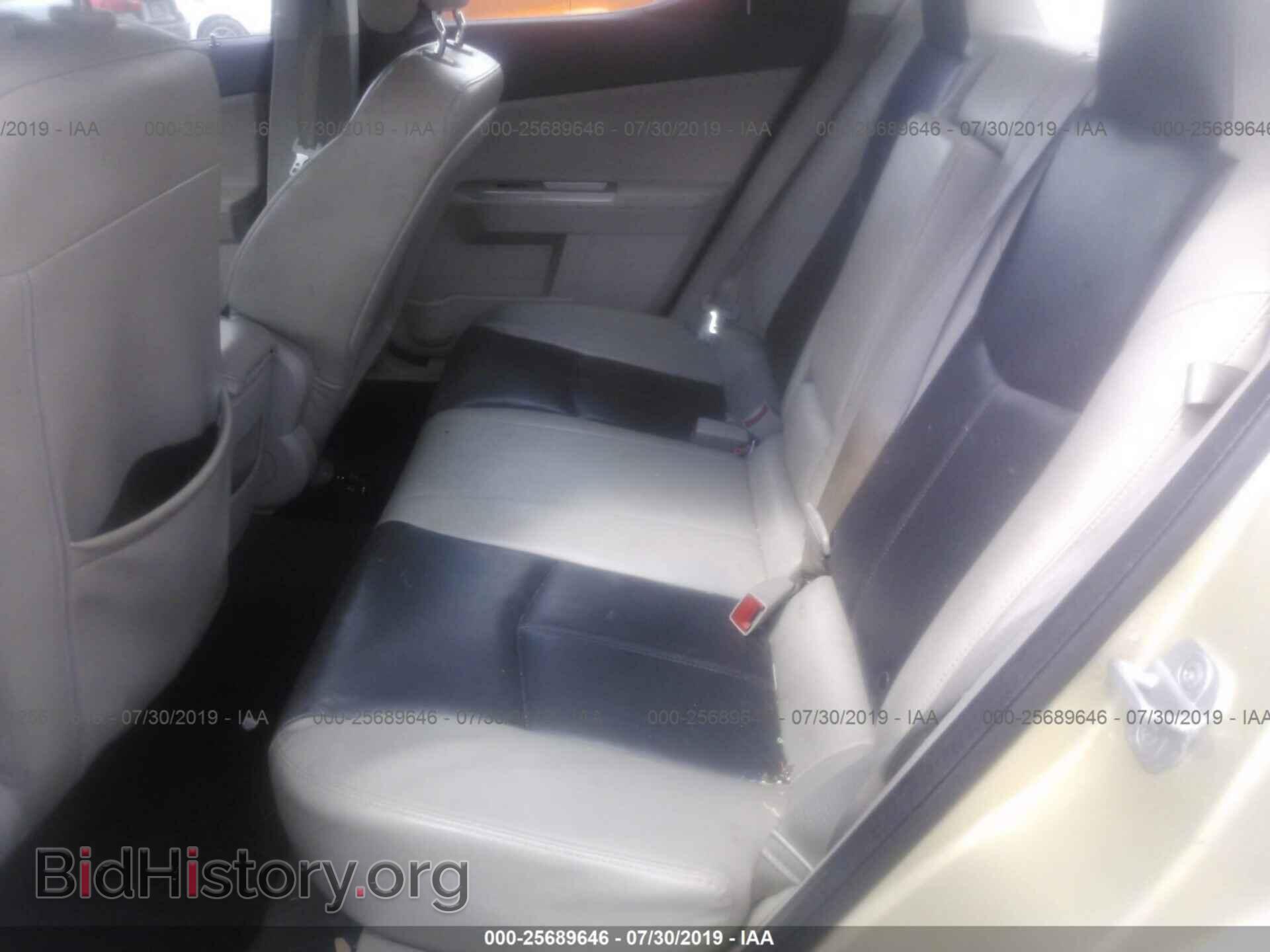 2010 DODGE AVENGER - VIN: 1B3CC5FB0AN236213 - Photo 8