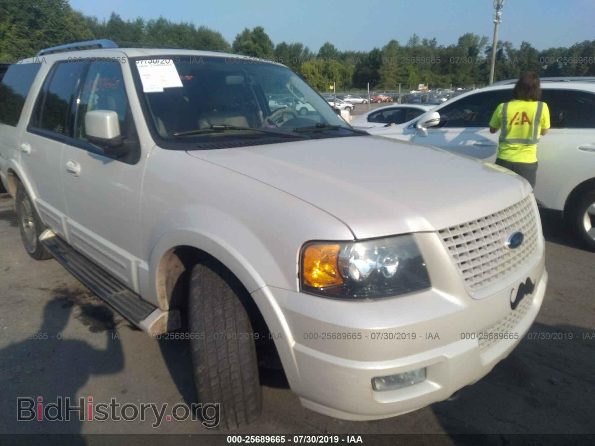 2006 FORD EXPEDITION - VIN: 1FMFU20526LA08366 - Фото 6