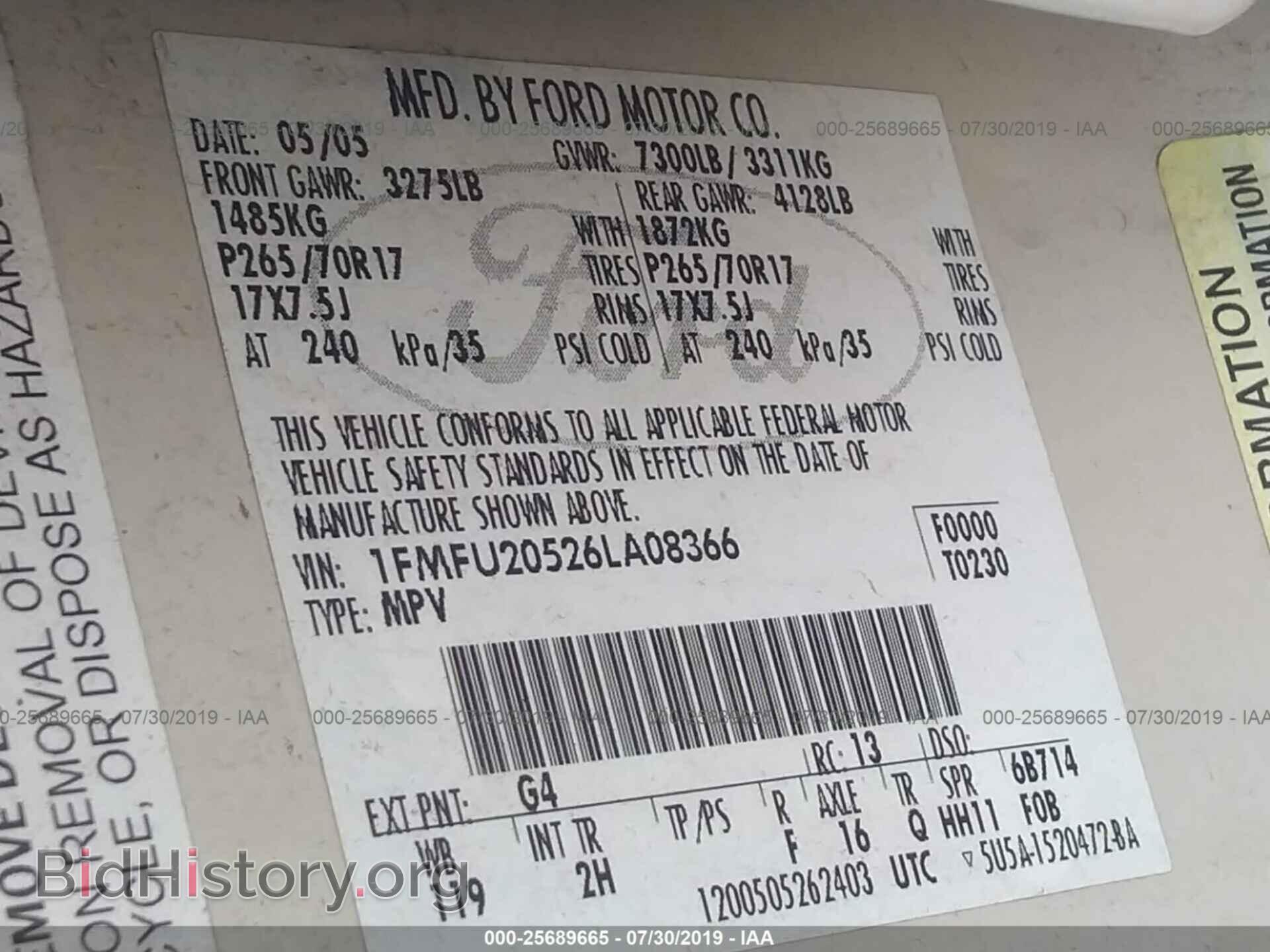 2006 FORD EXPEDITION - VIN: 1FMFU20526LA08366 - Фото 9