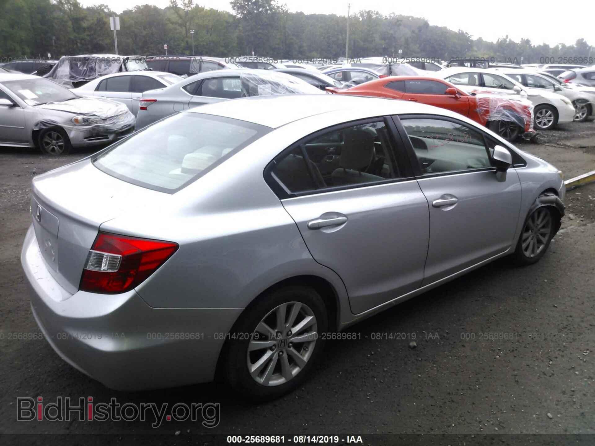 2012 HONDA CIVIC - VIN: 2HGFB2F82CH320063 - Photo 4