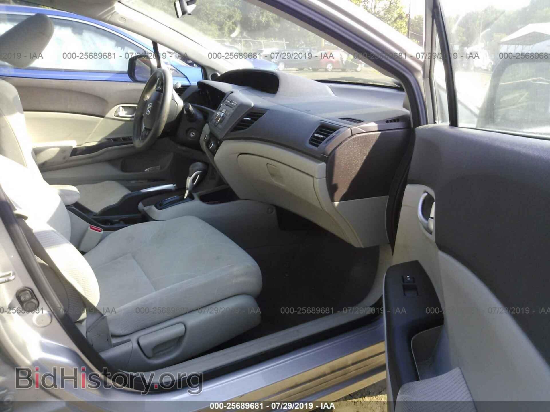 2012 HONDA CIVIC - VIN: 2HGFB2F82CH320063 - Photo 5