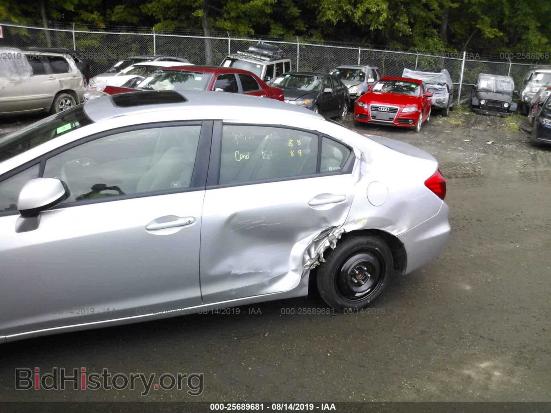 2012 HONDA CIVIC - VIN: 2HGFB2F82CH320063 - Photo 6