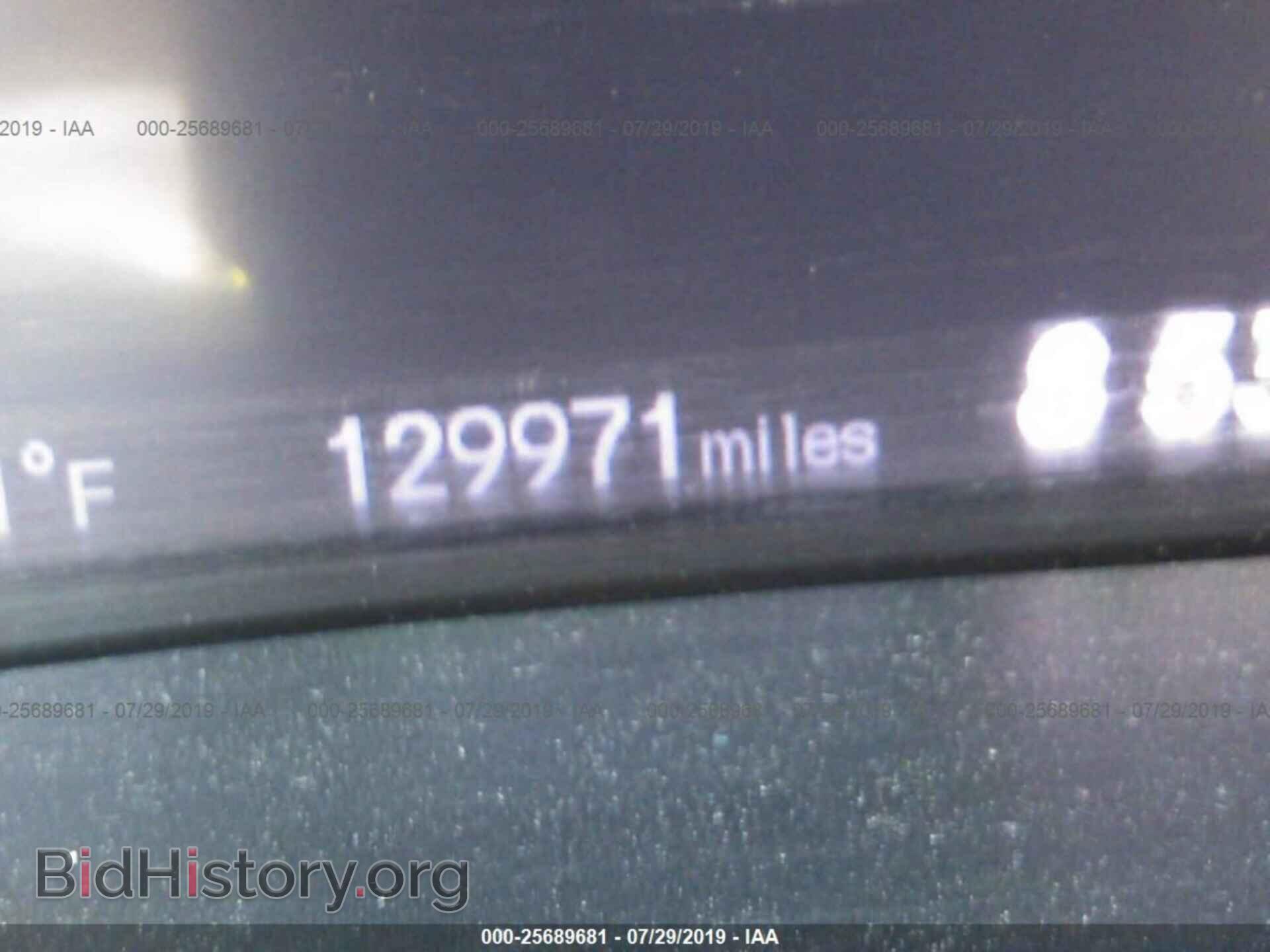 2012 HONDA CIVIC - VIN: 2HGFB2F82CH320063 - Photo 7