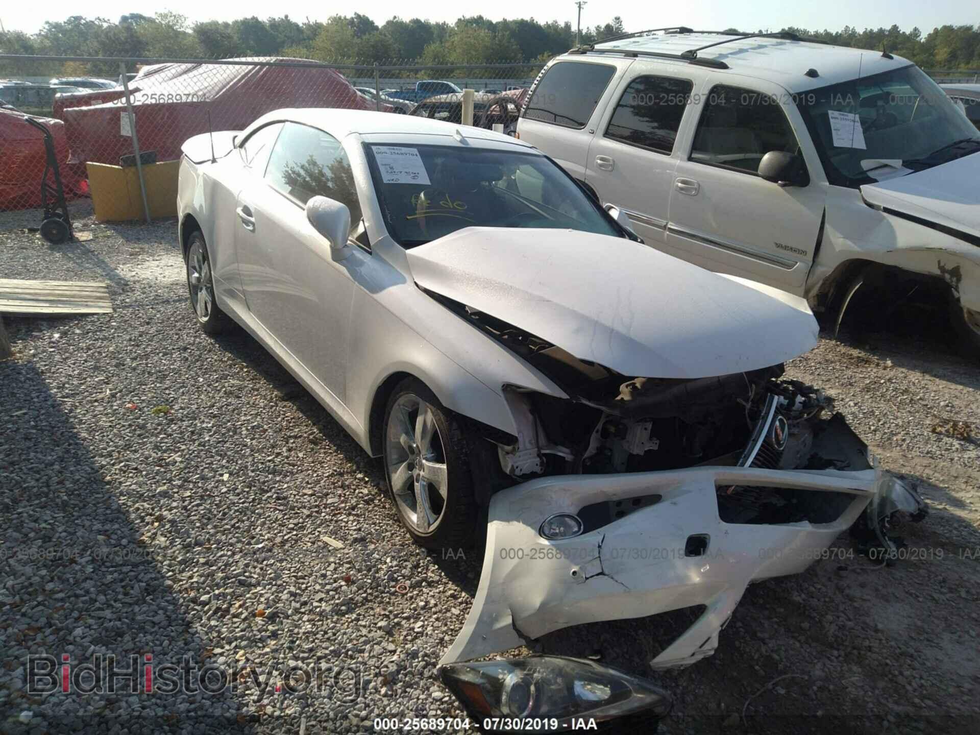 Photo JTHFE2C29D2509677 - LEXUS IS 2013