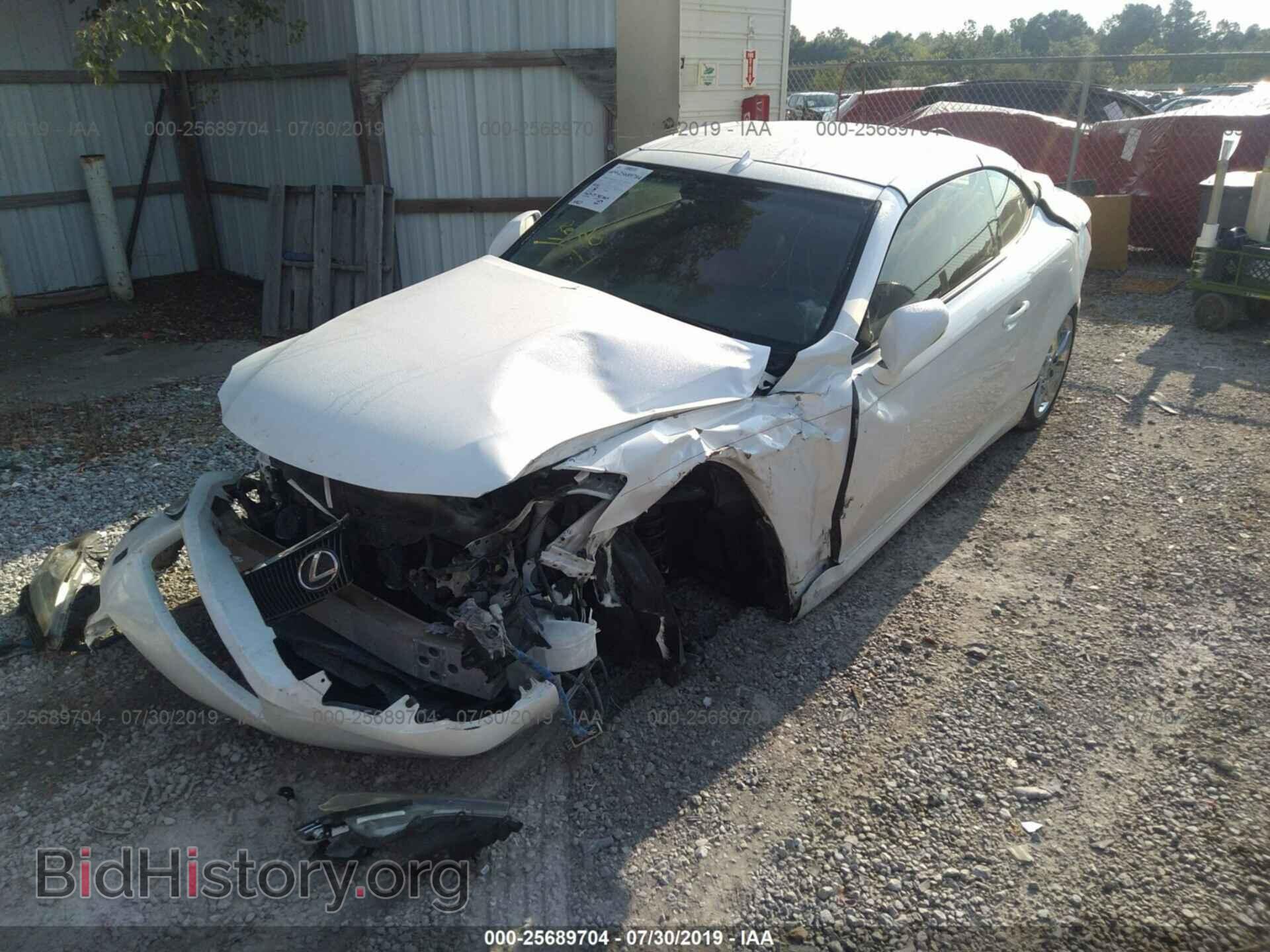 2013 LEXUS IS - VIN: JTHFE2C29D2509677 - Фото 2