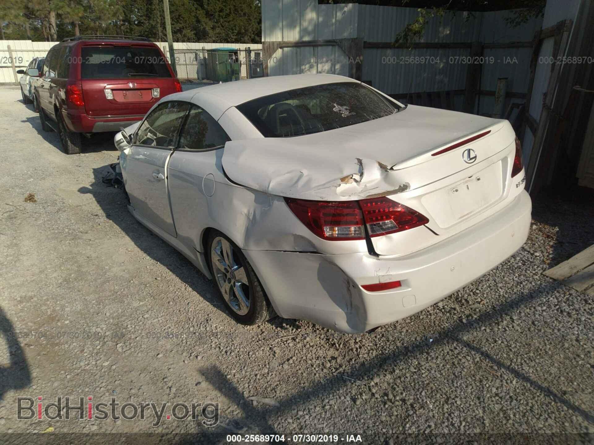 2013 LEXUS IS - VIN: JTHFE2C29D2509677 - Фото 3
